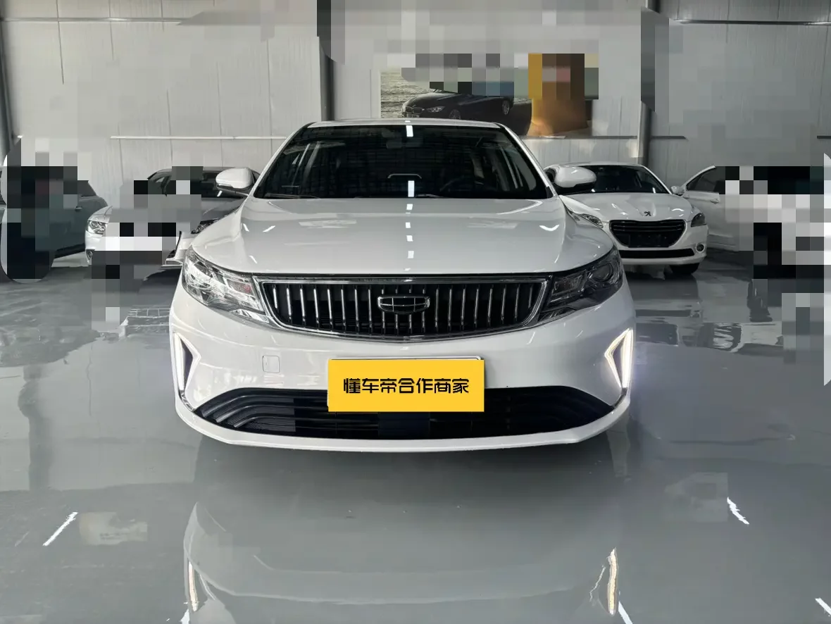 Geely Emgrand GL