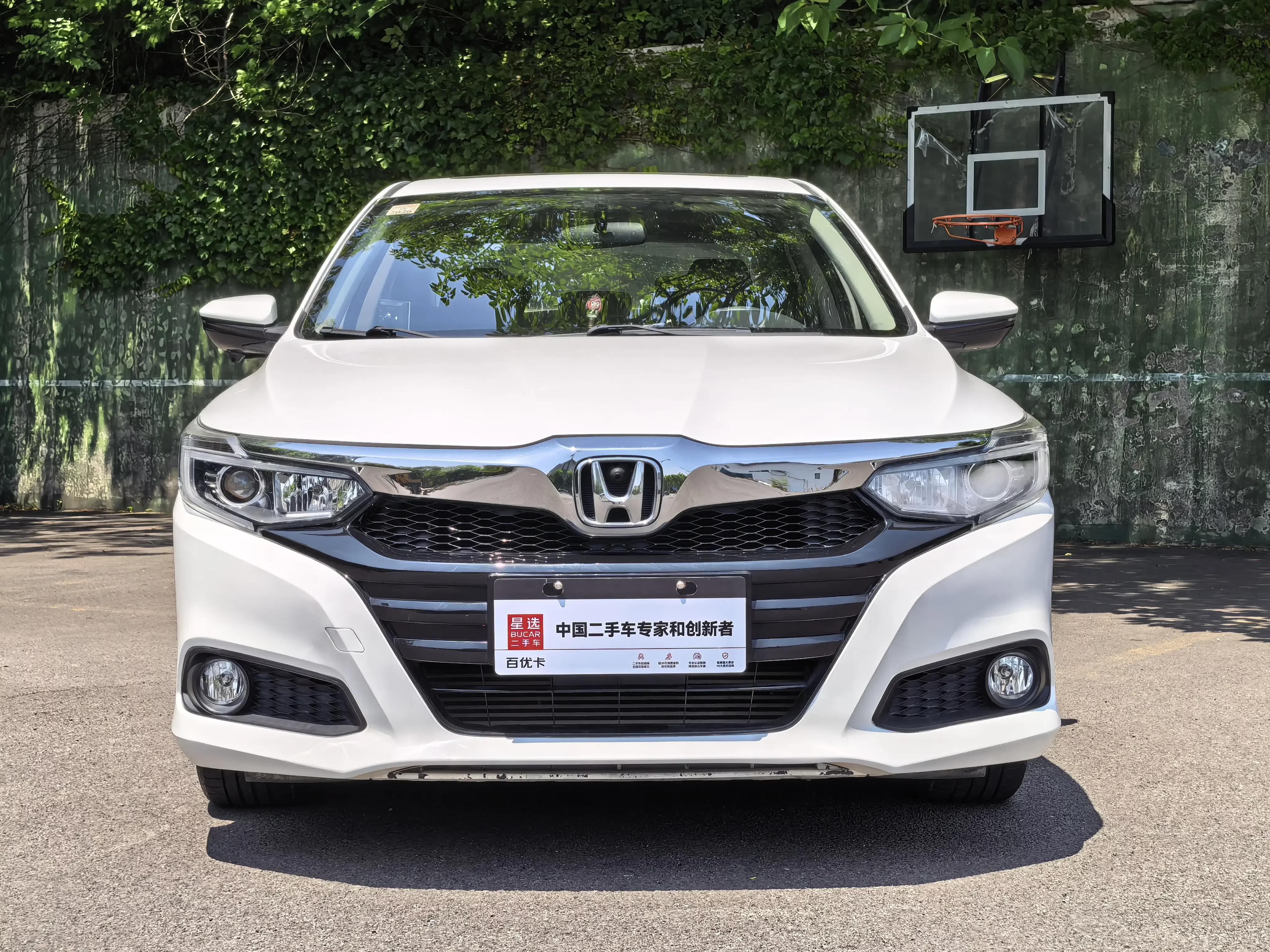 Honda Crider
