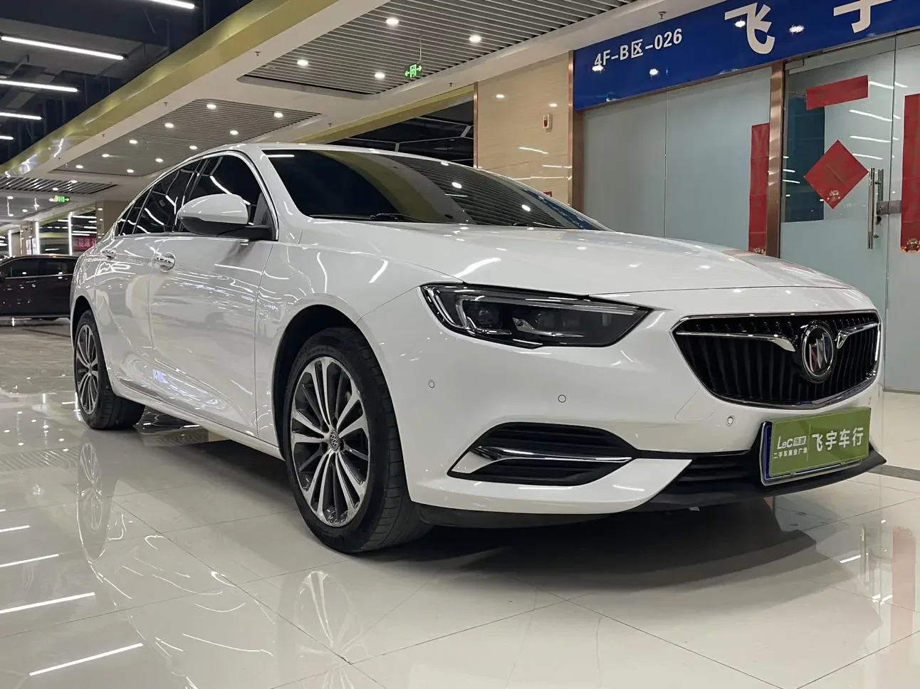 Buick Majesty