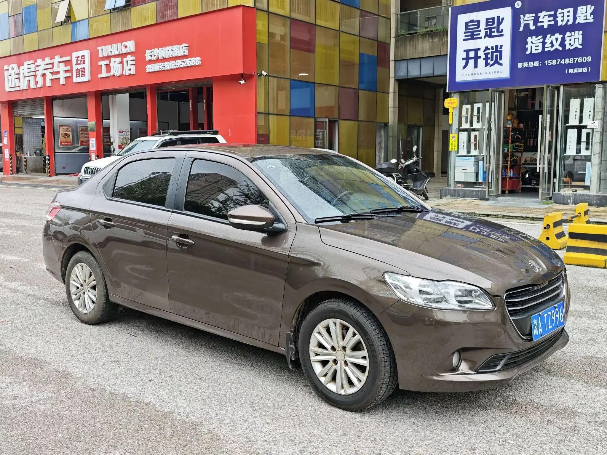 Peugeot 301