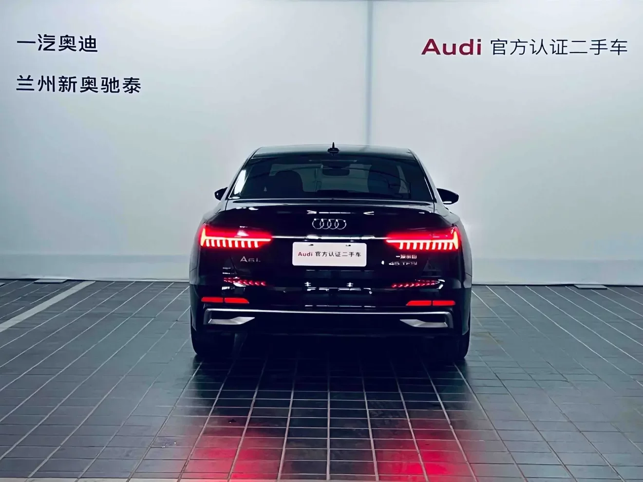 Audi A6L