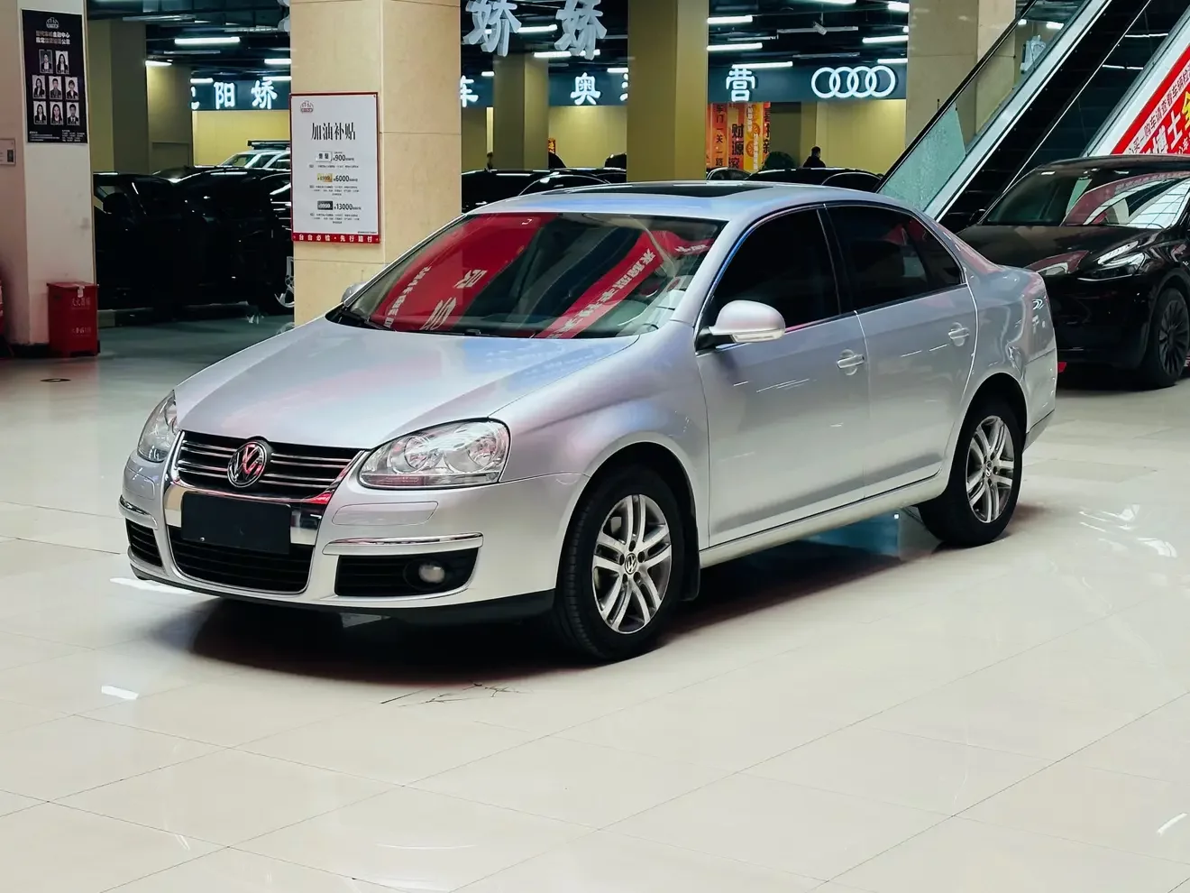 Volkswagen Sagitar