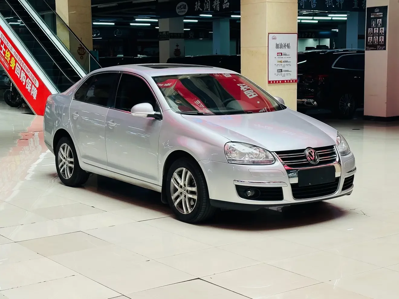Volkswagen Sagitar