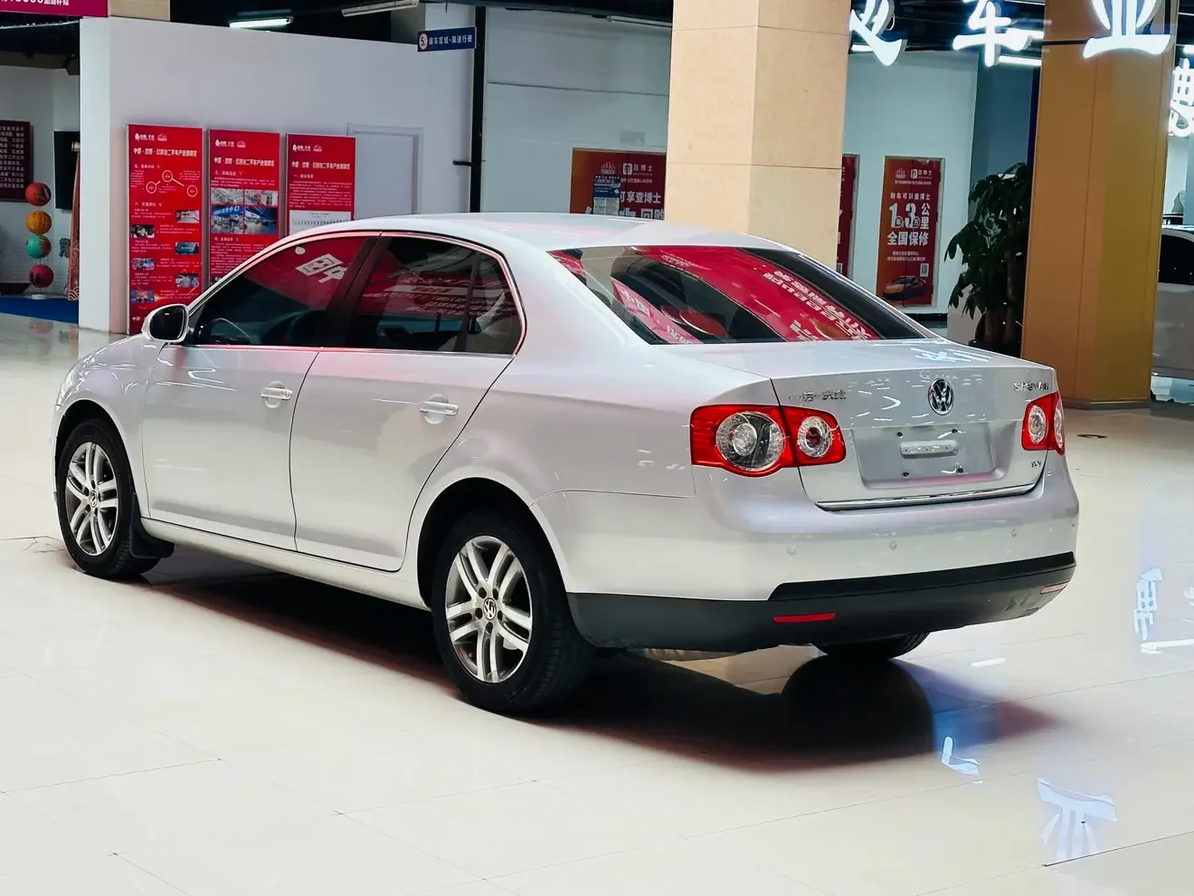 Volkswagen Sagitar