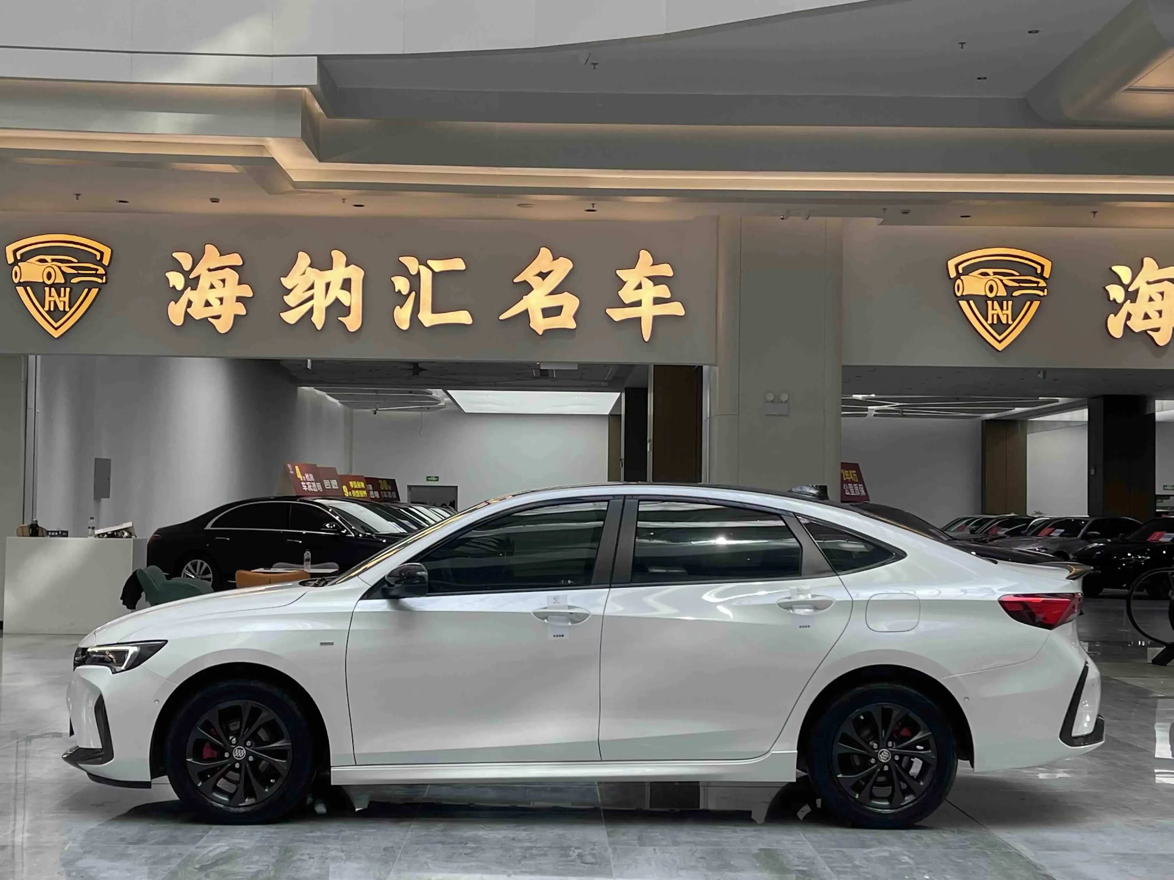 Buick Valeant