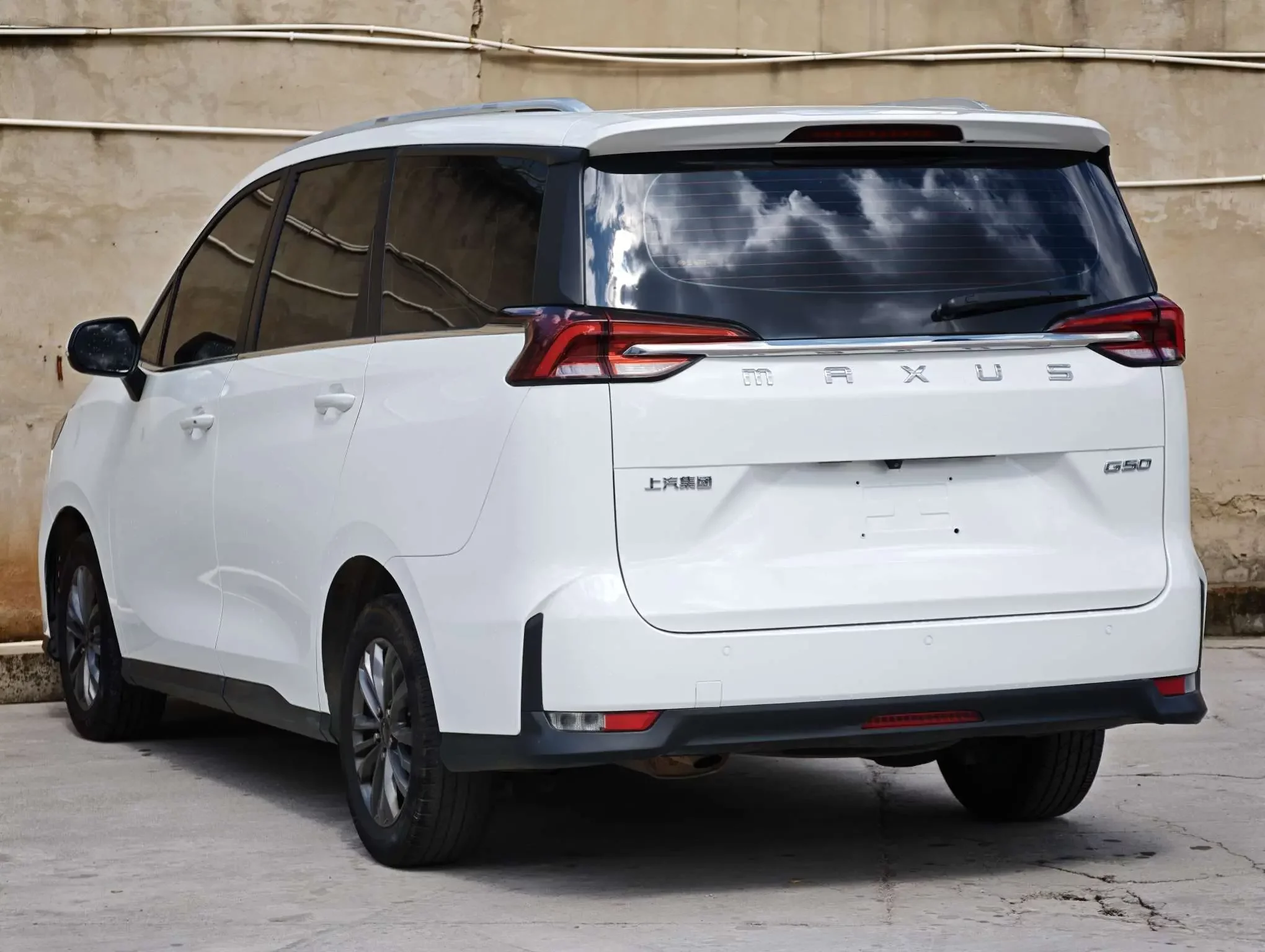 Datong Maxus G50