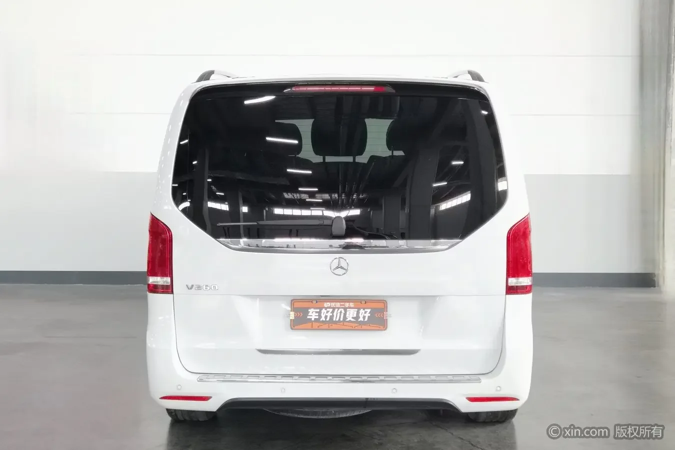 Mercedes-Benz V Class