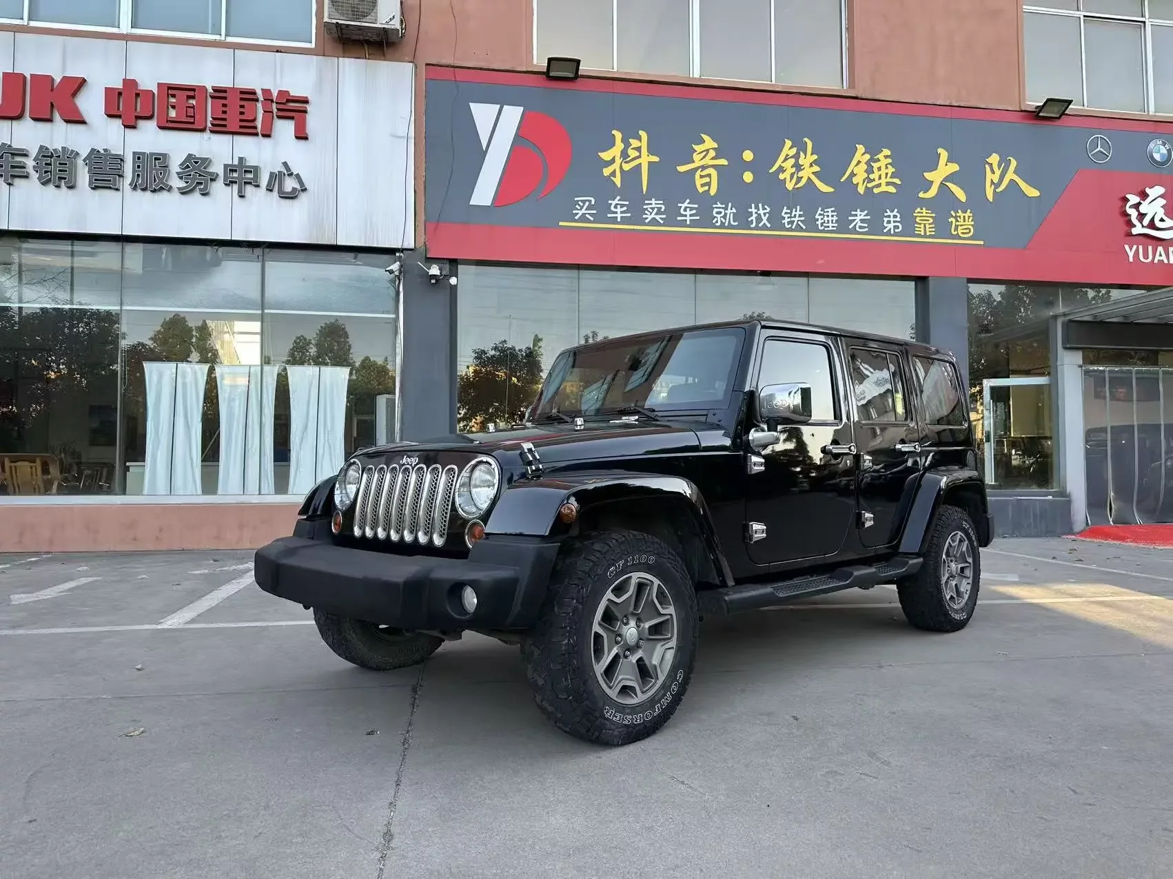 Jeep wrangler