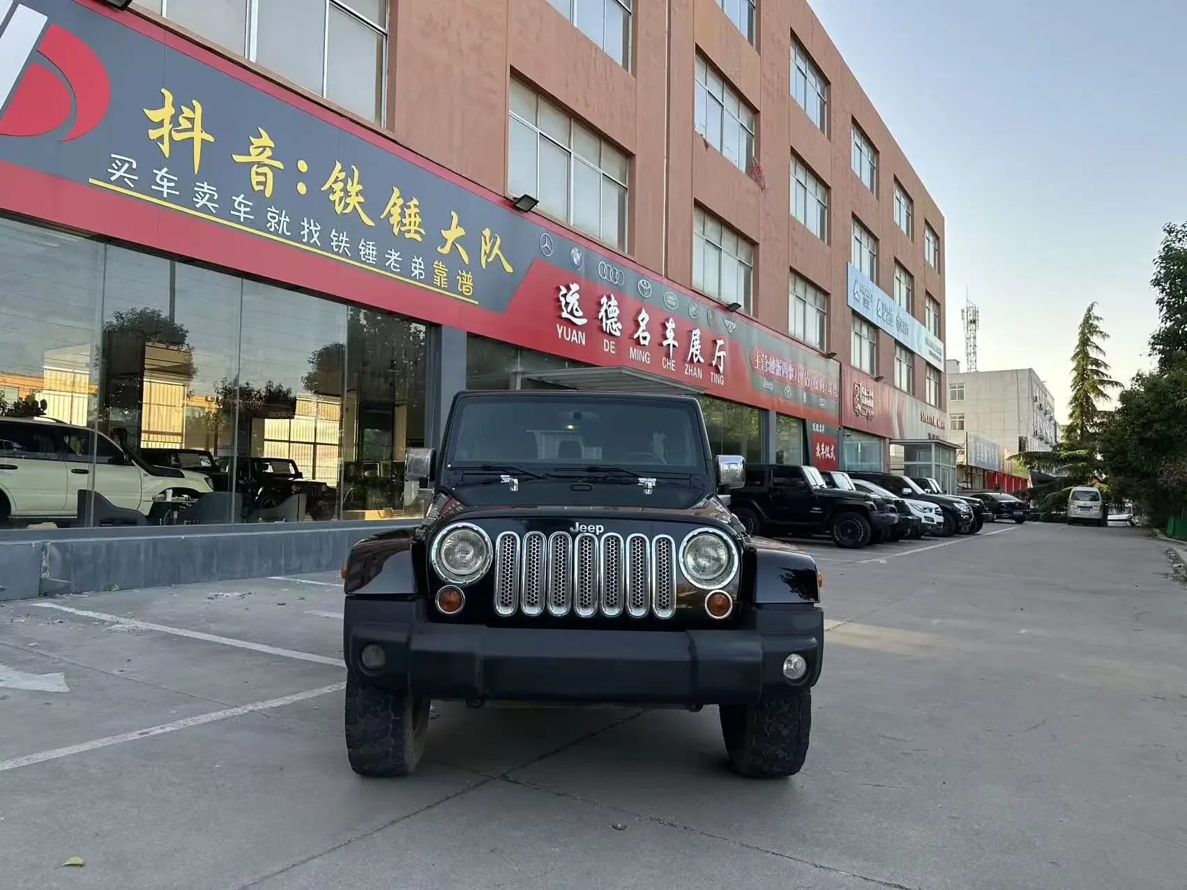 Jeep wrangler