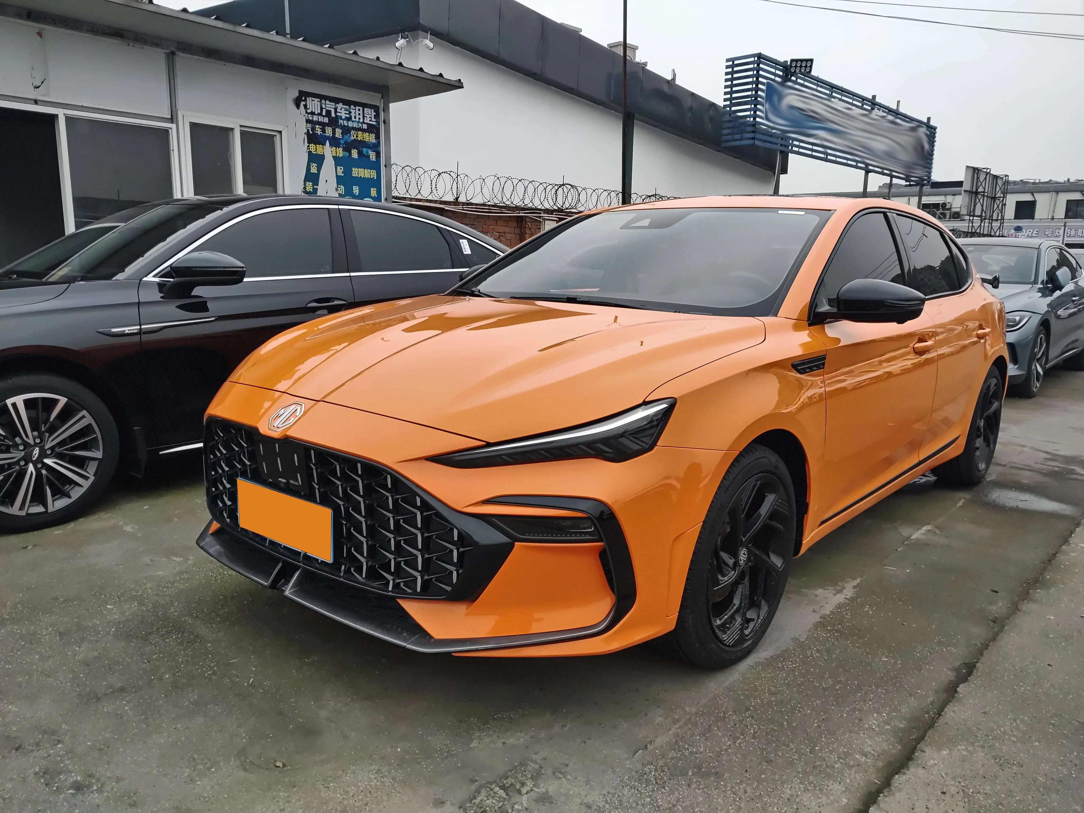 MG 6