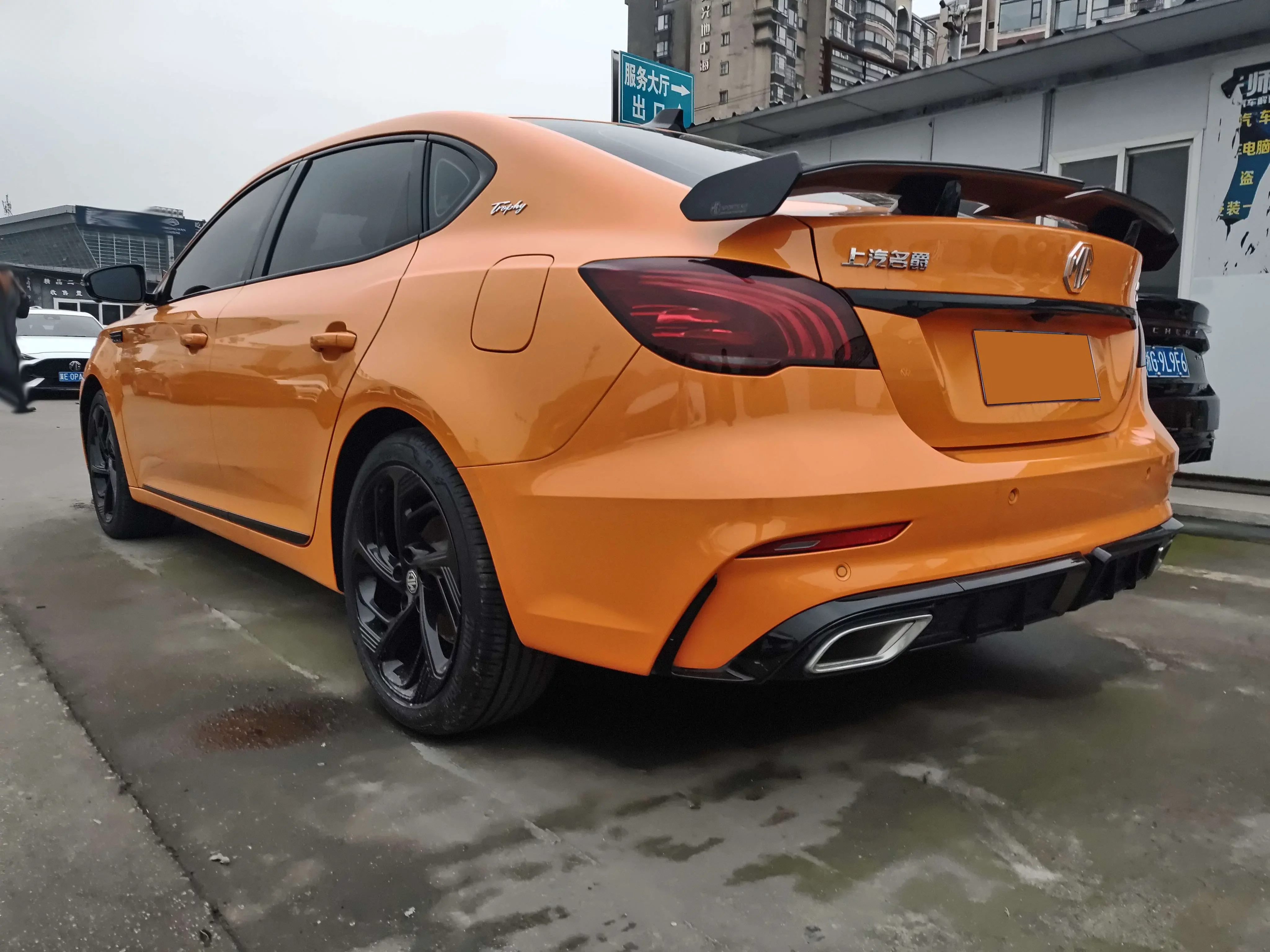 MG 6