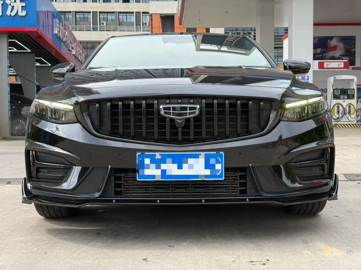 Geely Preface