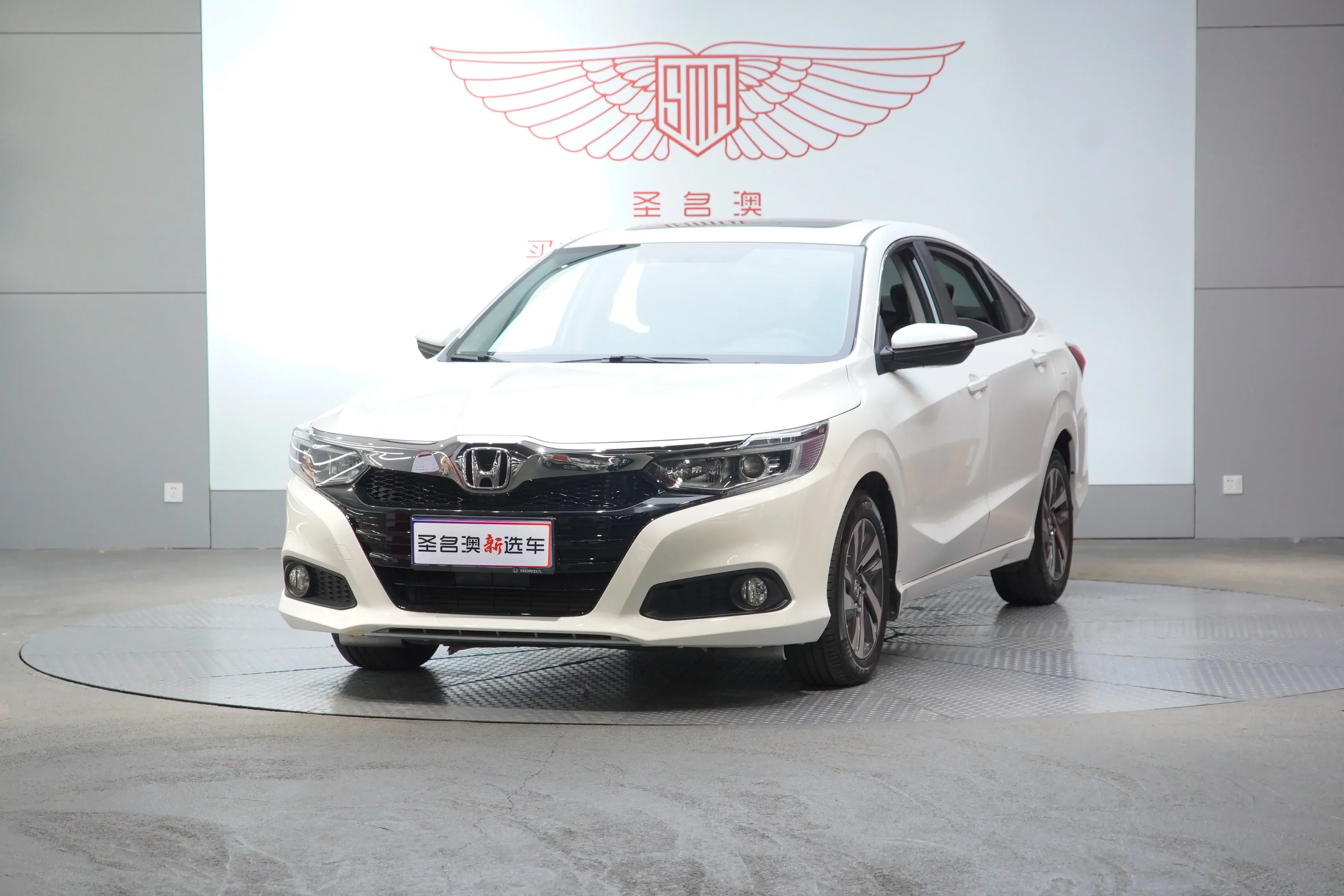 Honda Crider