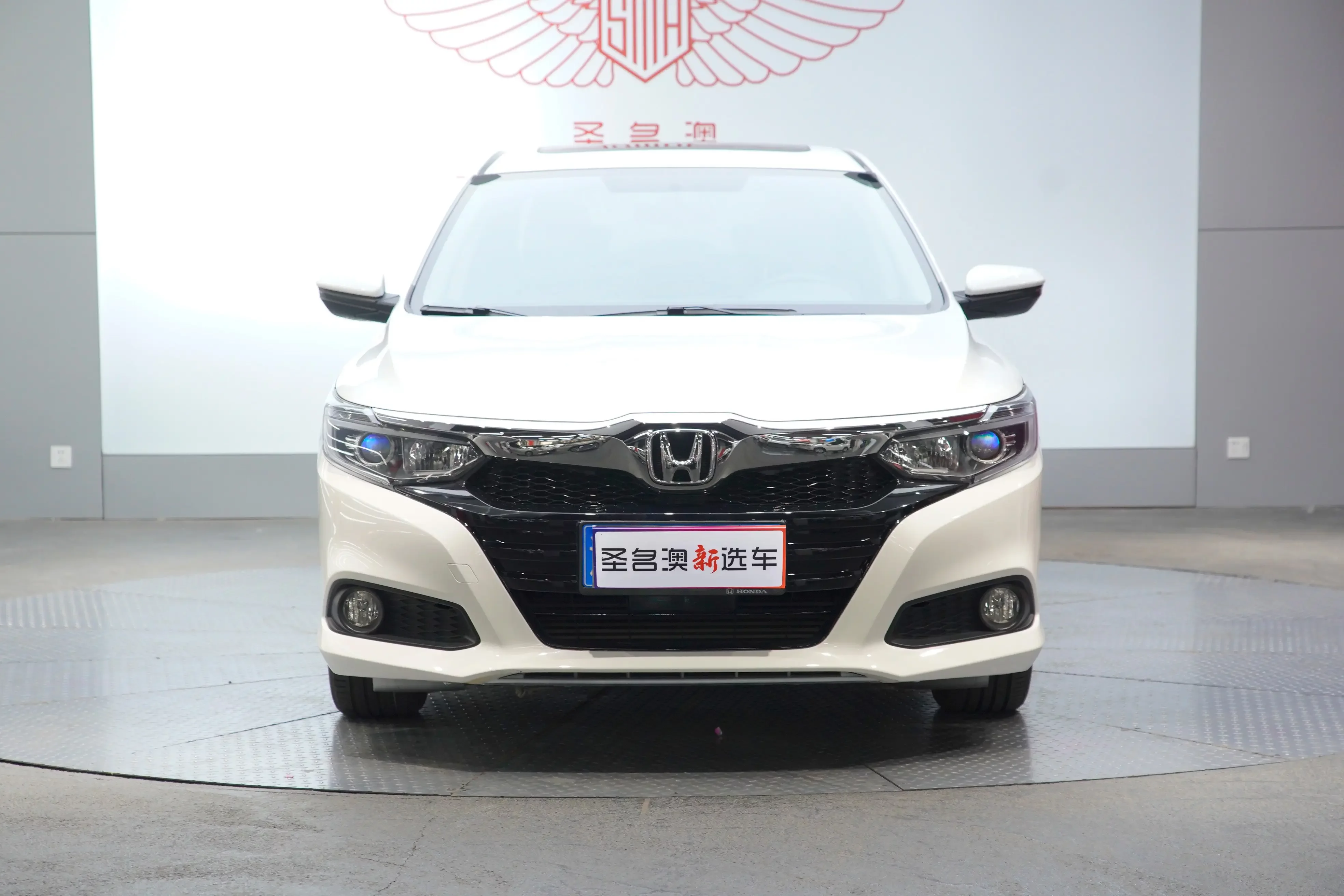 Honda Crider
