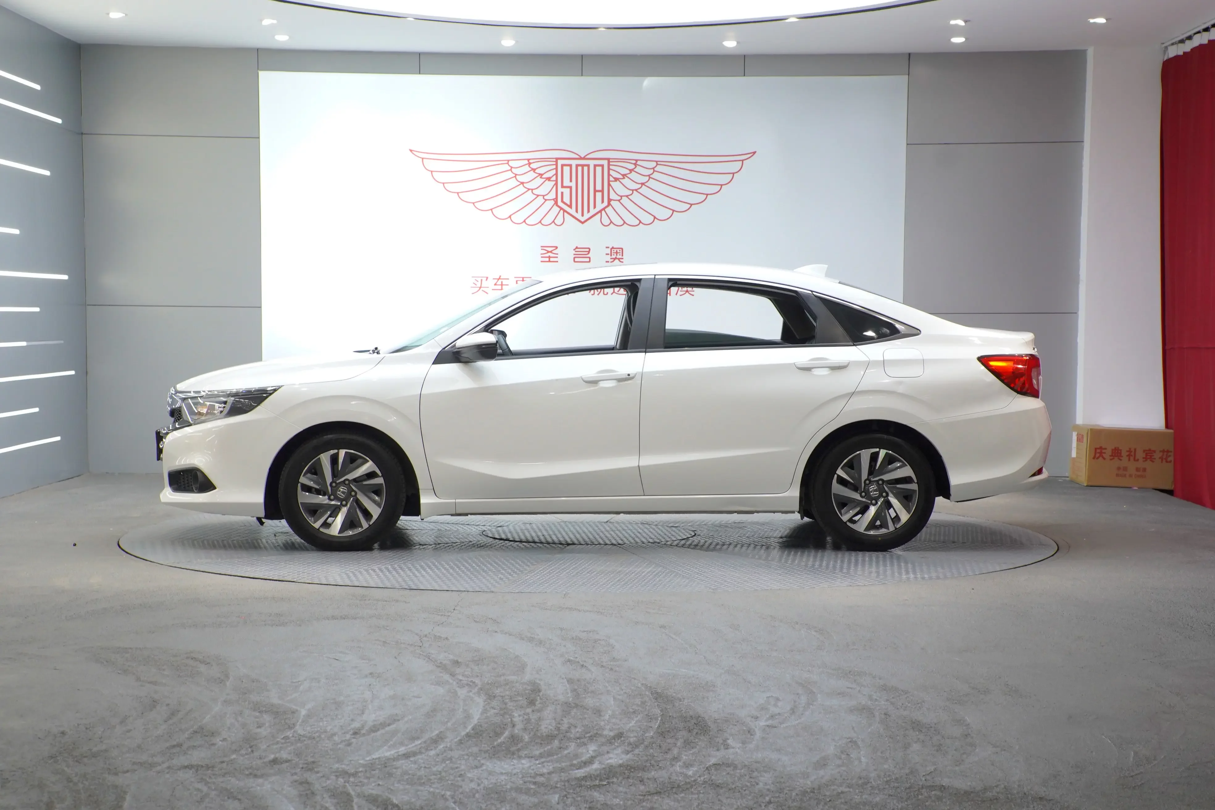 Honda Crider