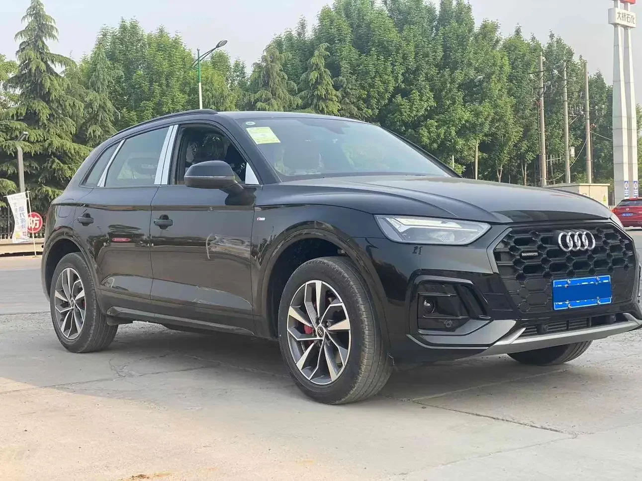 Audi Q5L