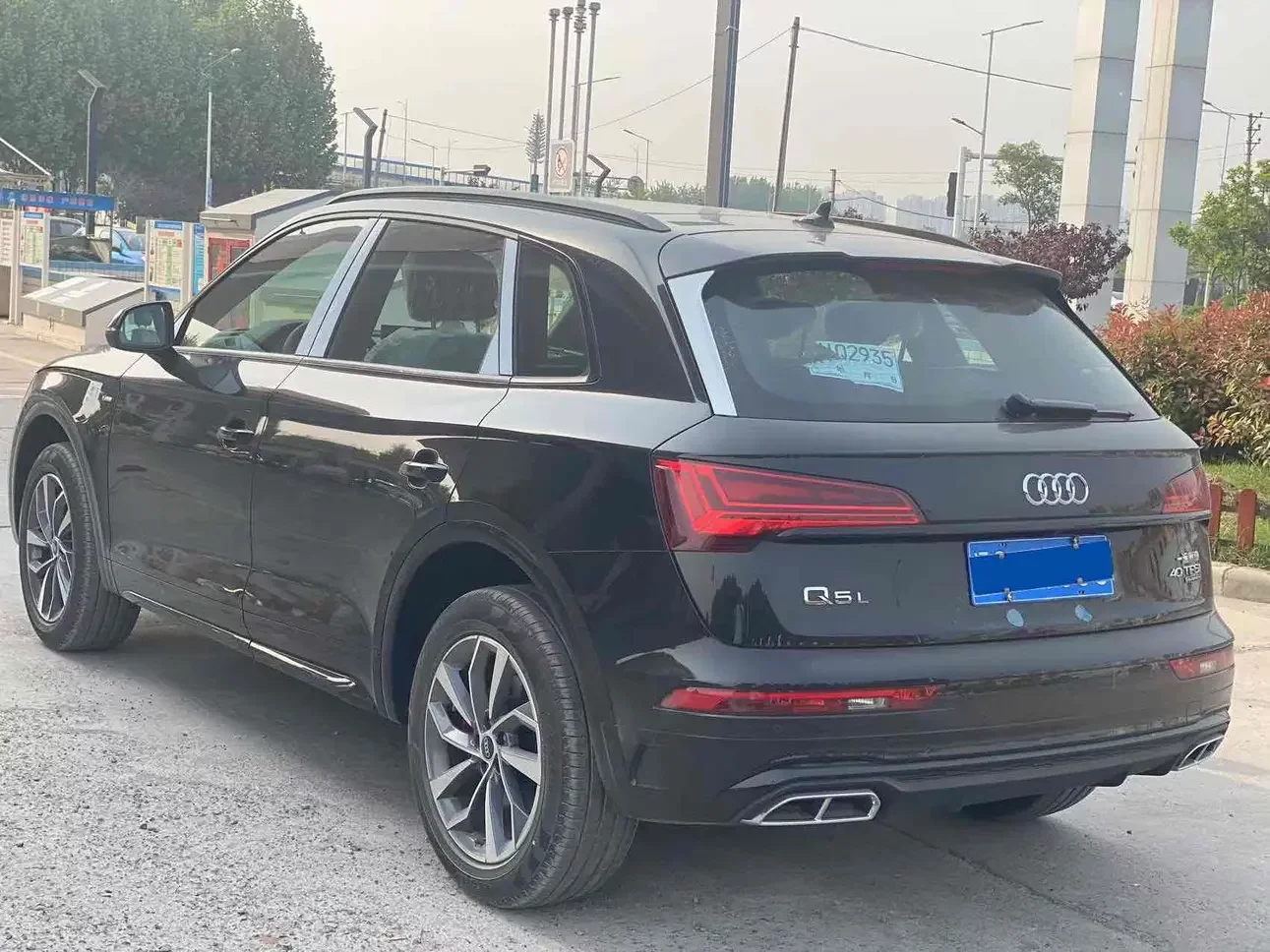 Audi Q5L