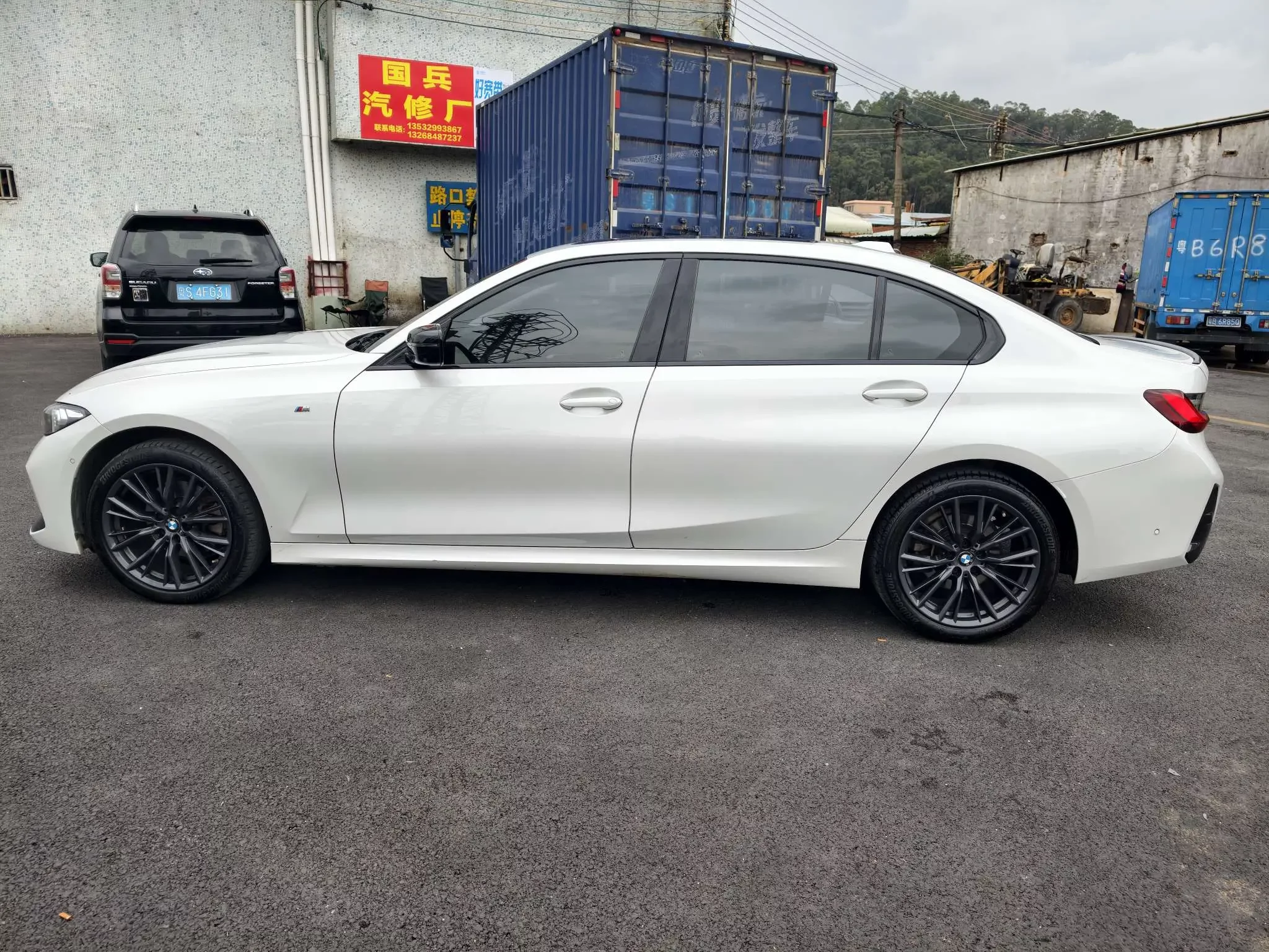 BMW 3 Series