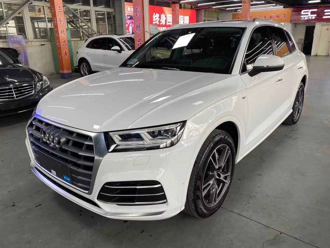 Audi Q5L