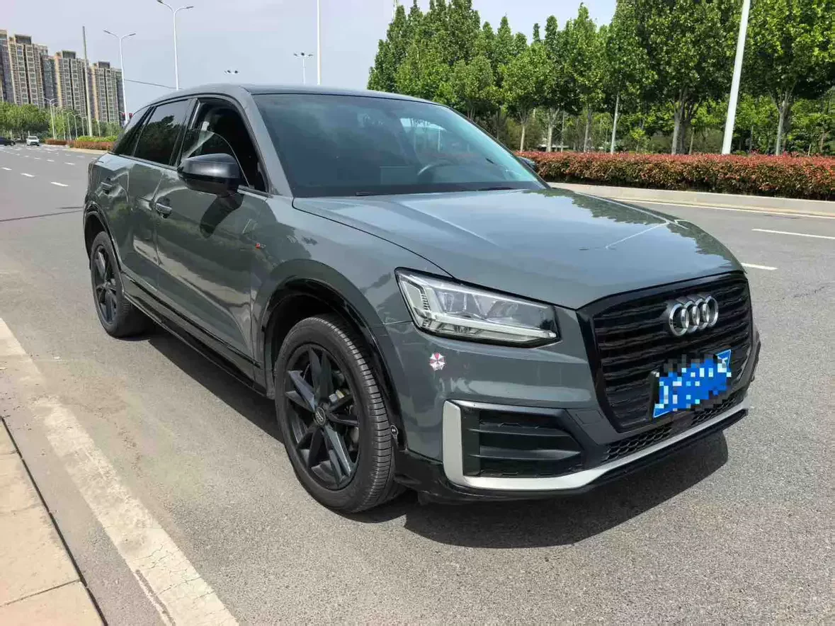 Audi Q2L