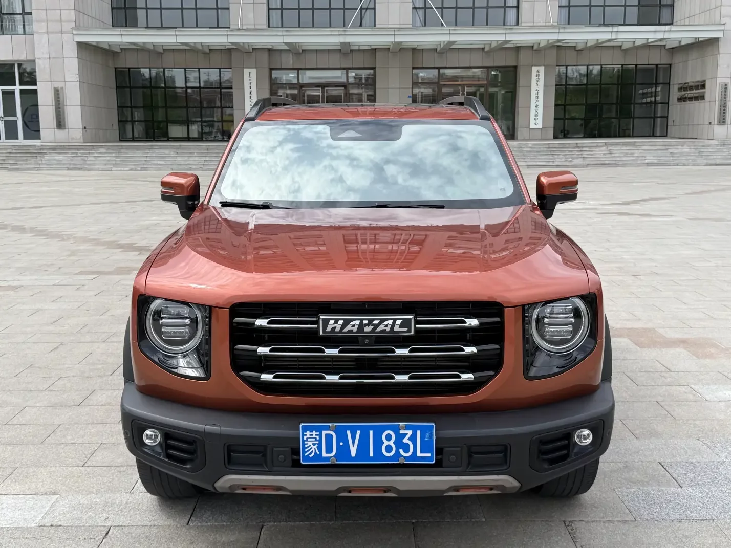 Haval Dargo
