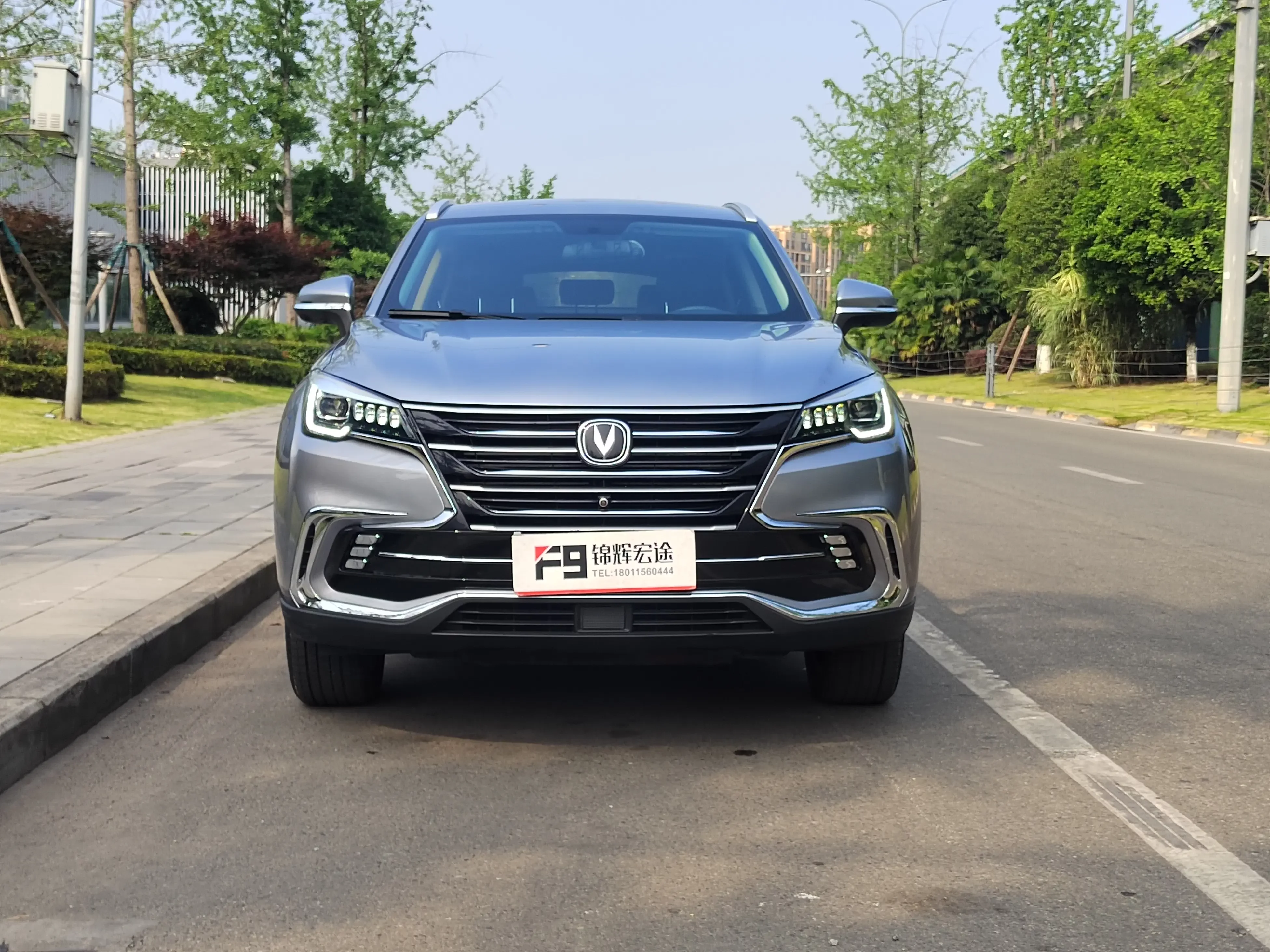 Changan CS85 COUPE