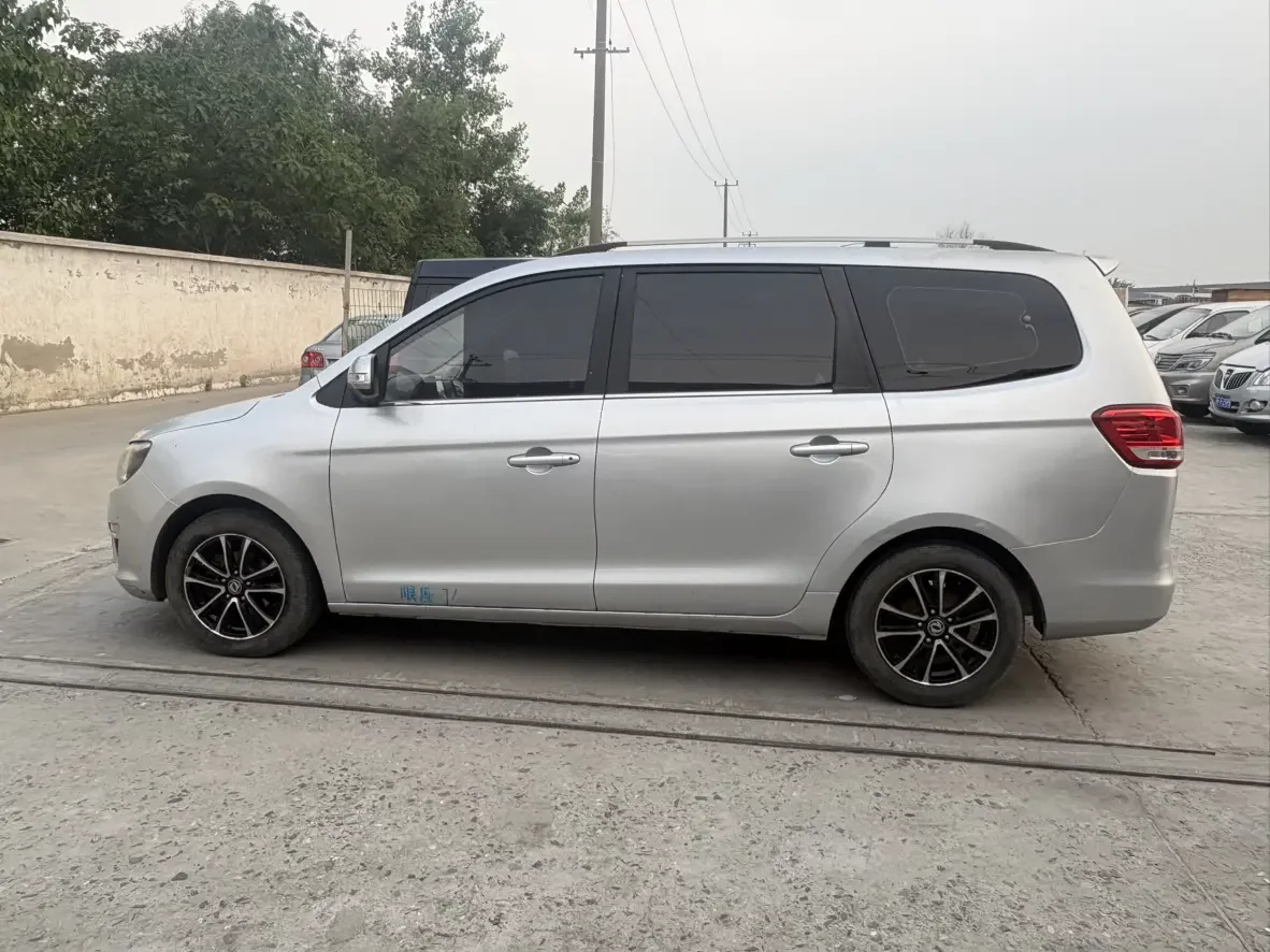Forthing Fengxing S500