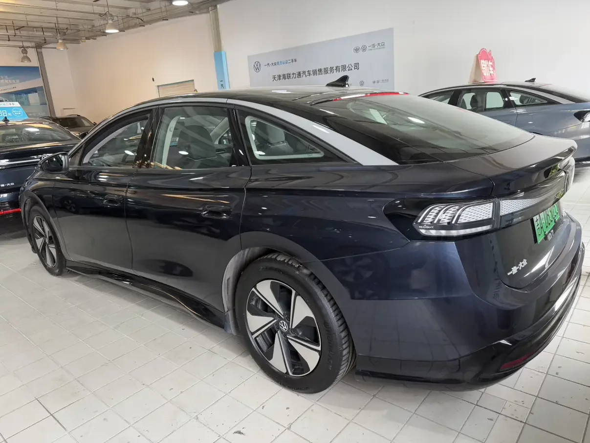 Volkswagen ID.7 VIZZION