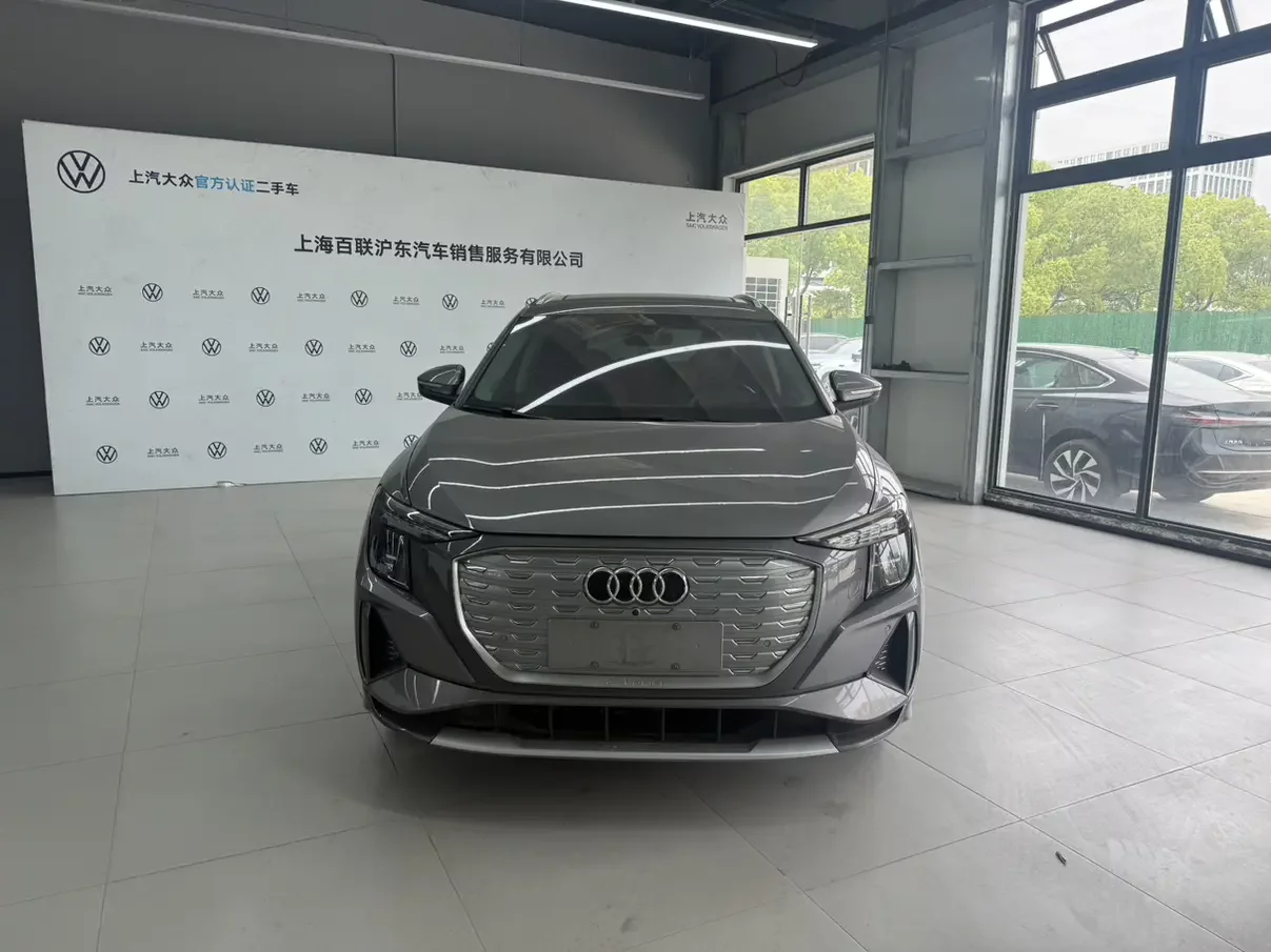 Audi Q5 e-tron