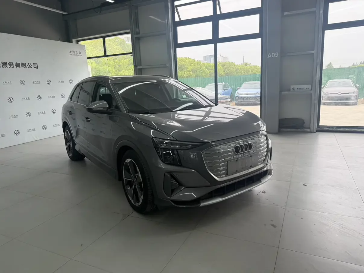 Audi Q5 e-tron