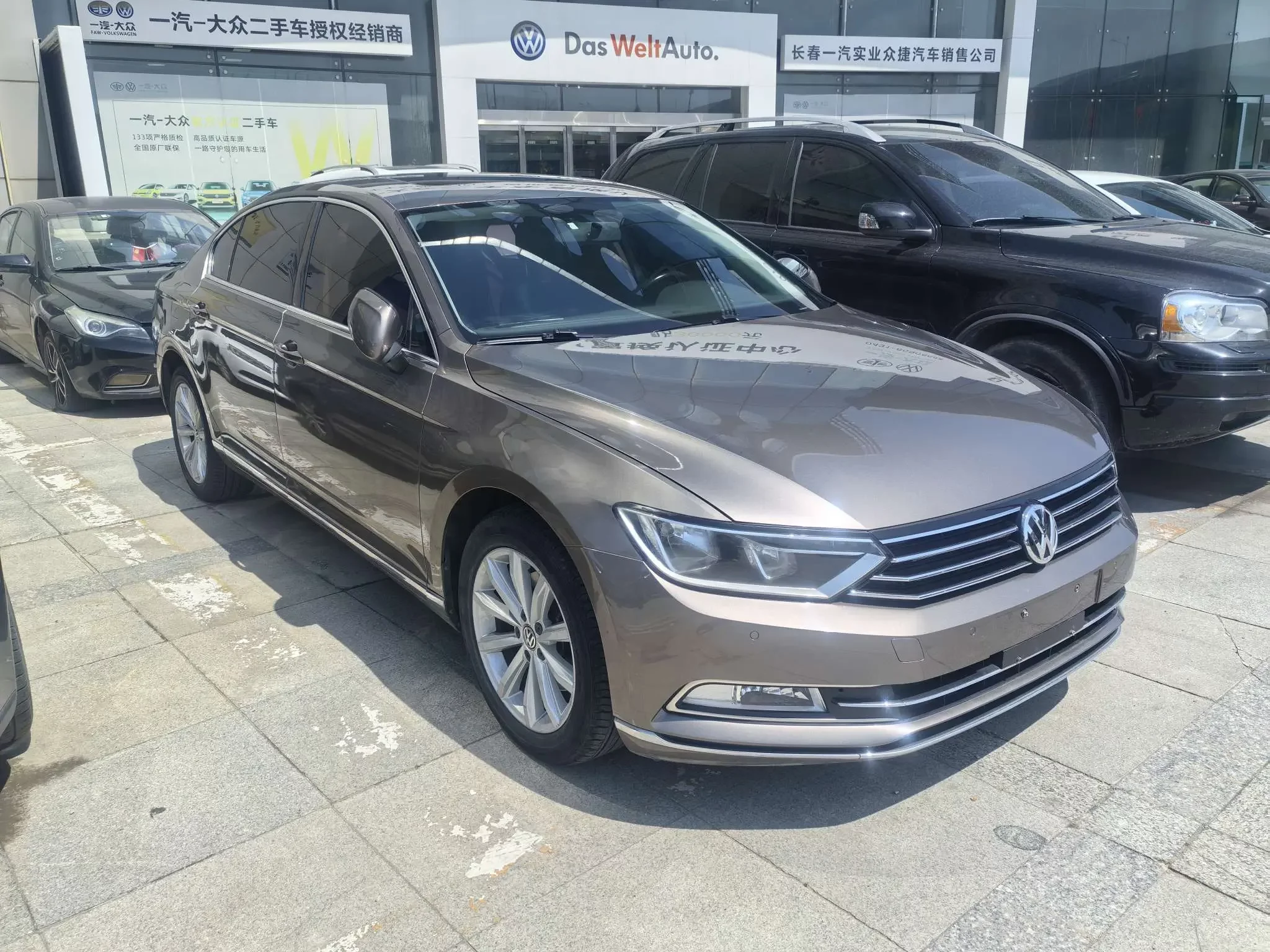 Volkswagen Magotan