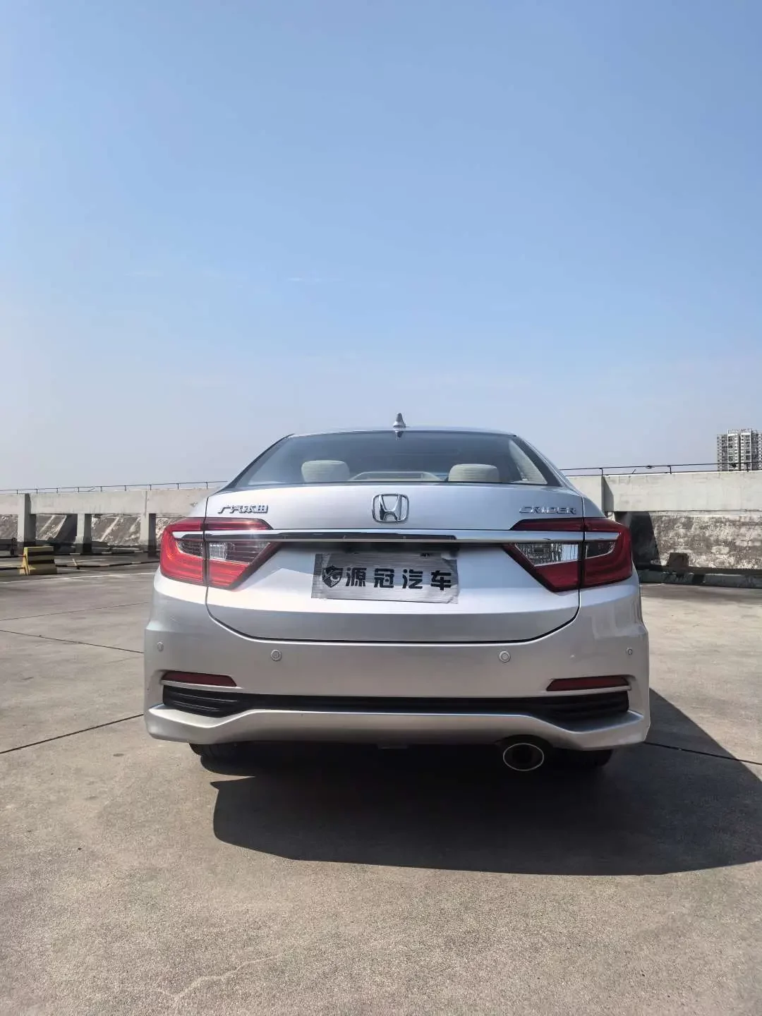 Honda Crider