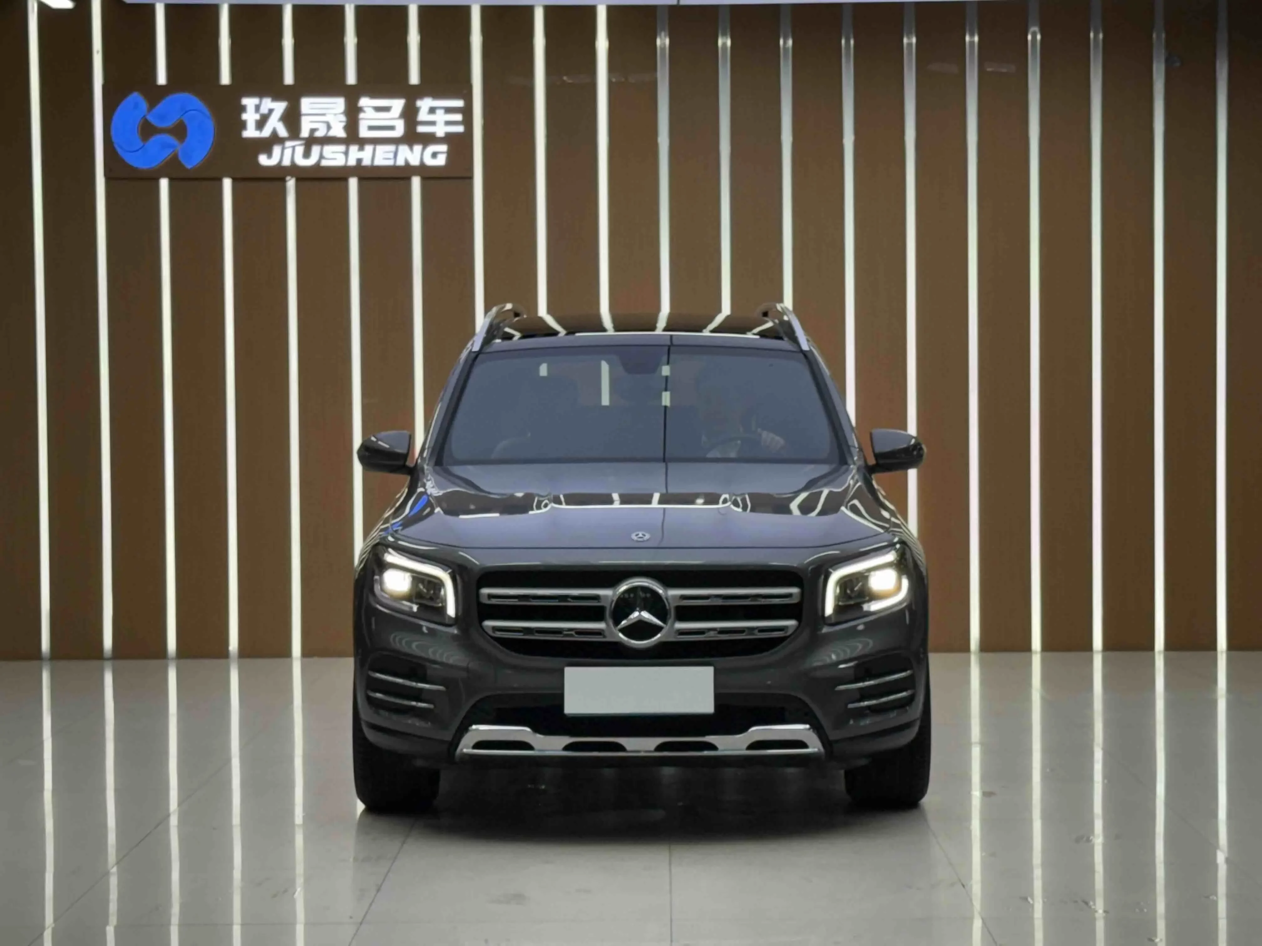 Mercedes-Benz GLB