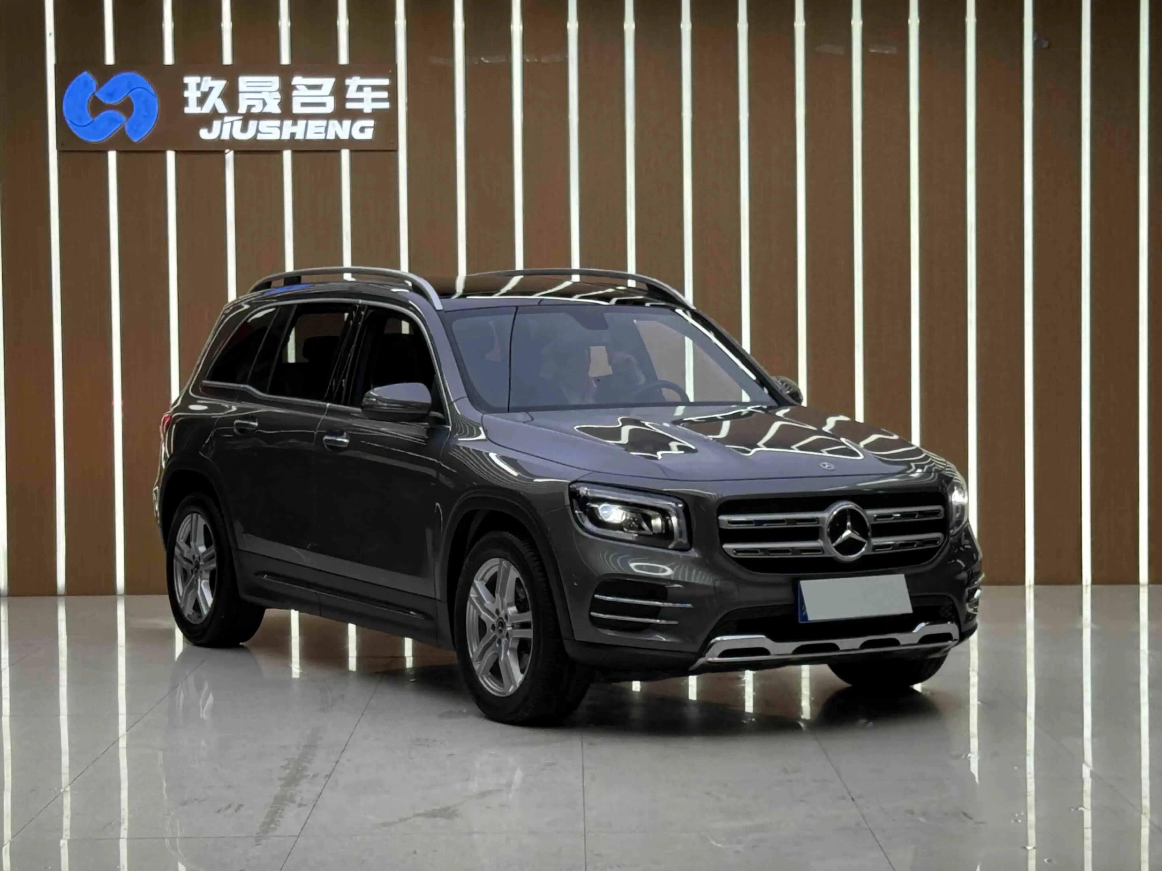 Mercedes-Benz GLB