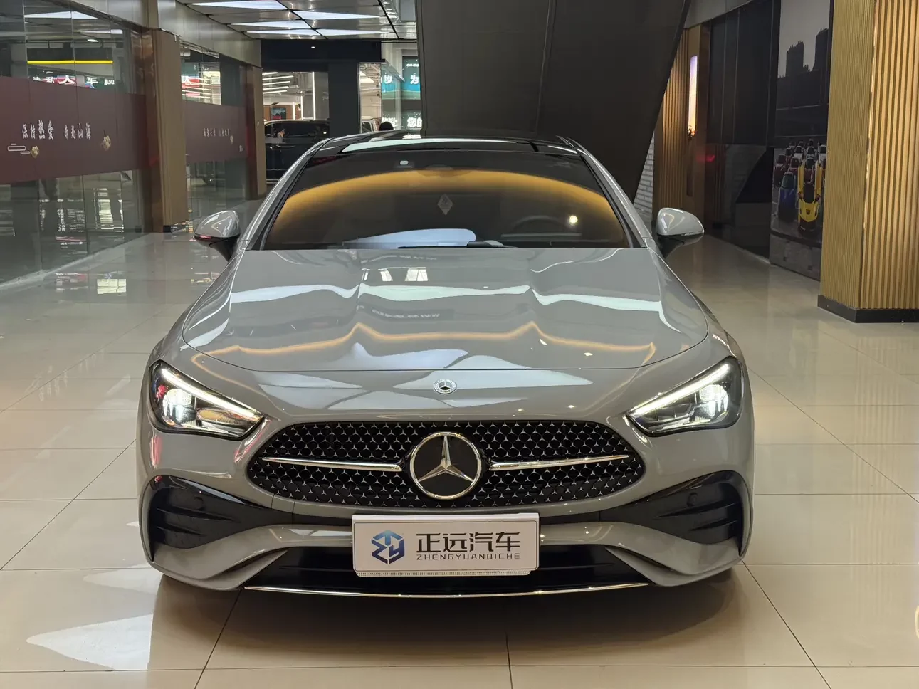 Mercedes-Benz CLE Class