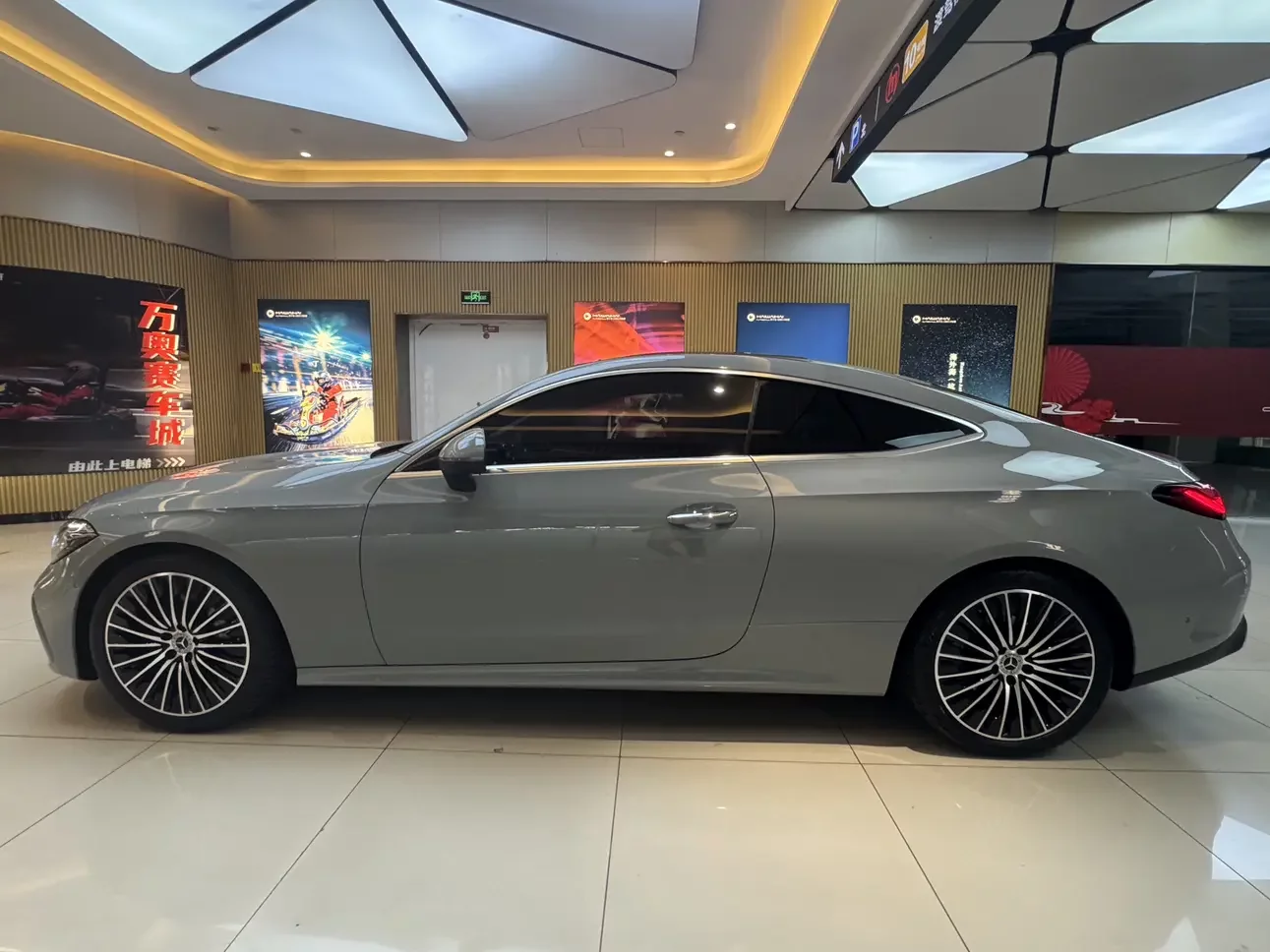 Mercedes-Benz CLE Class