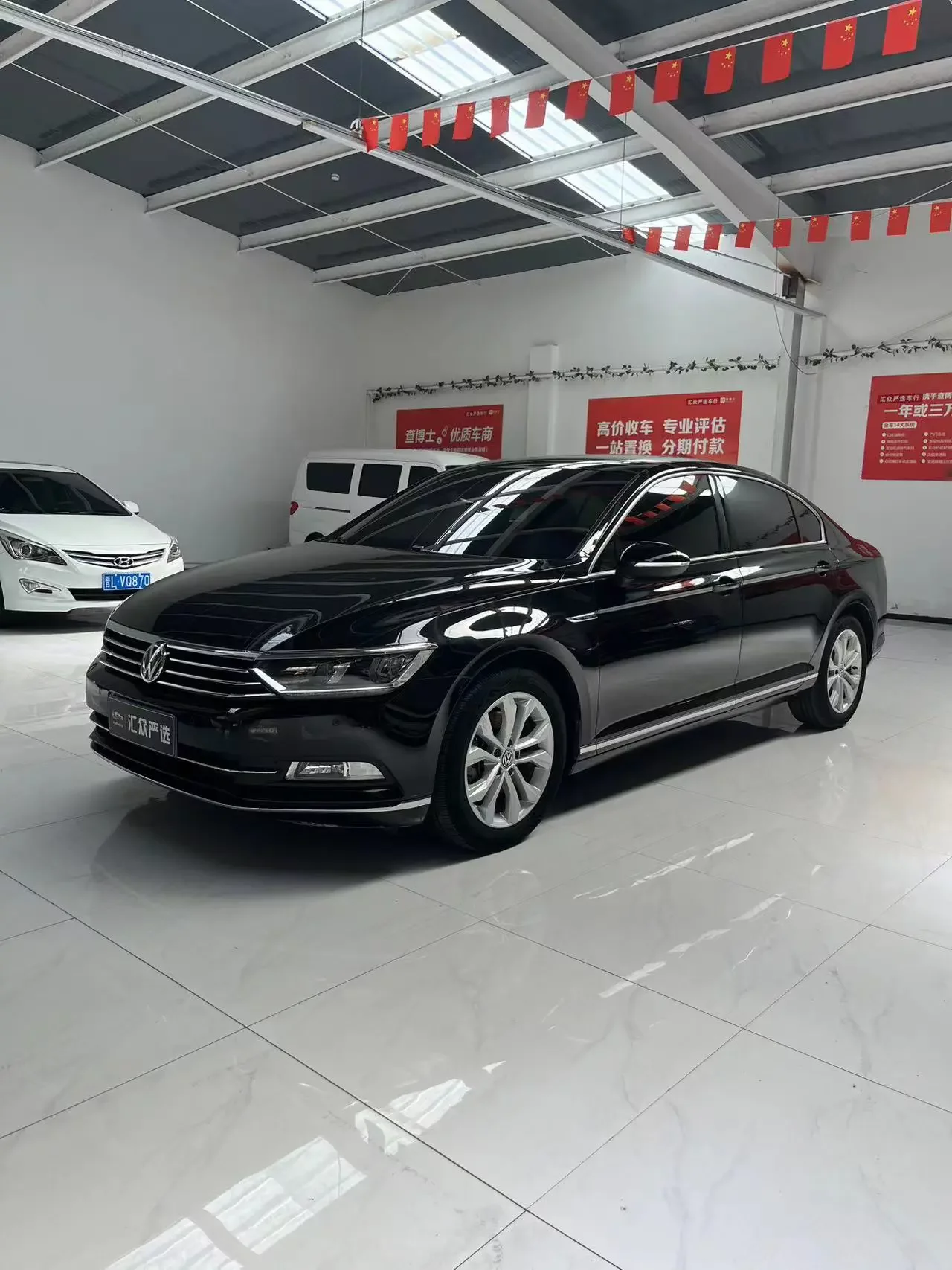 Volkswagen Magotan