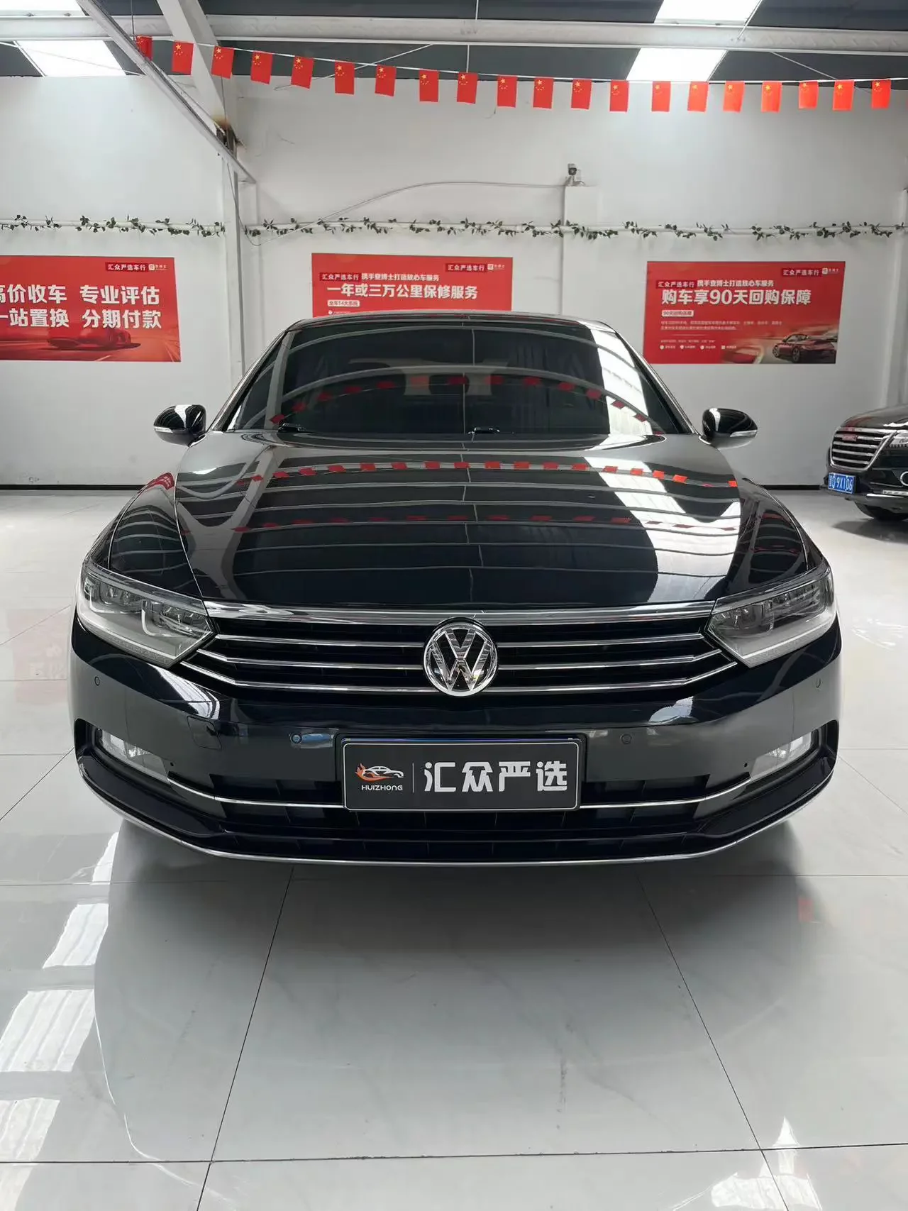 Volkswagen Magotan