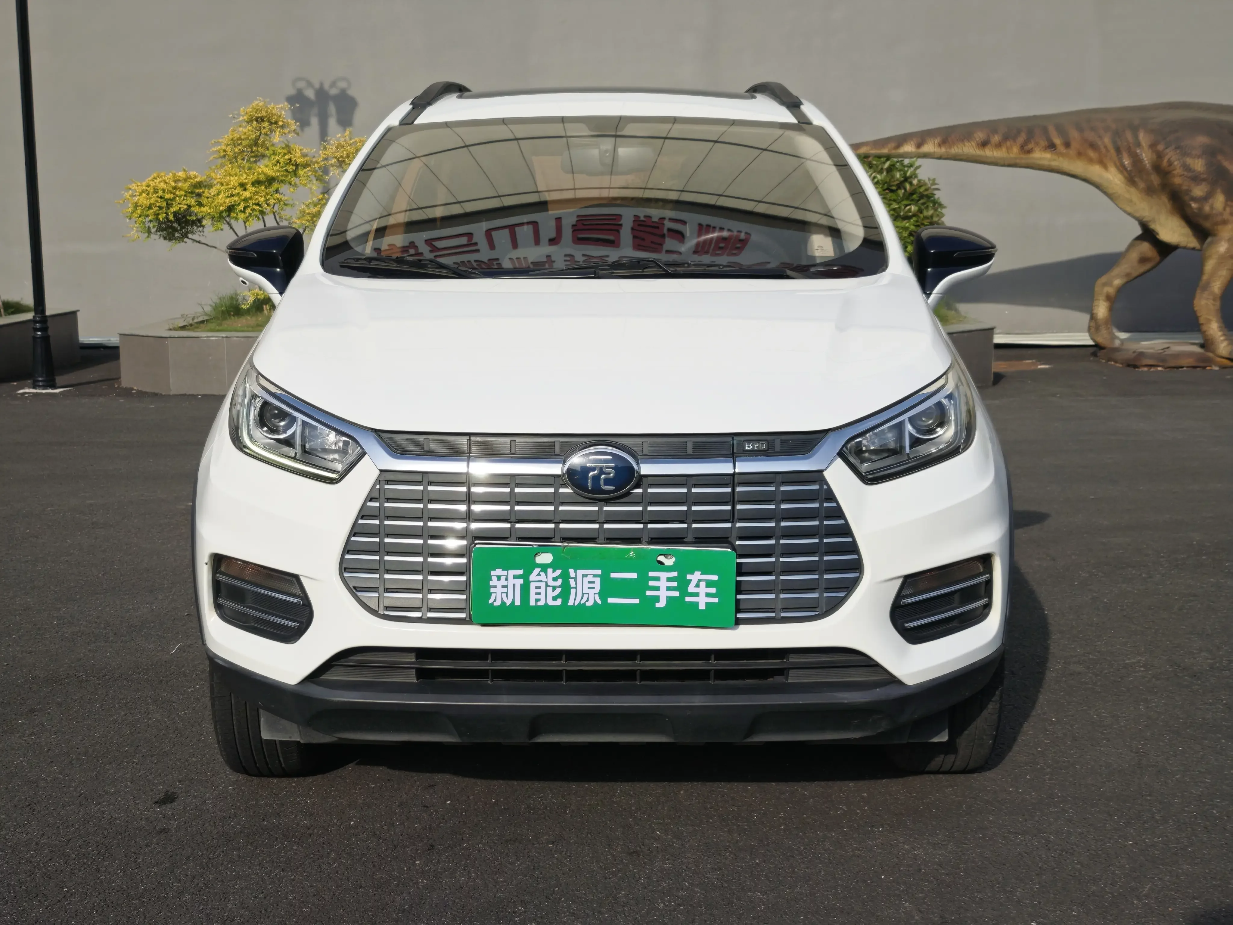 BYD Yuan EV