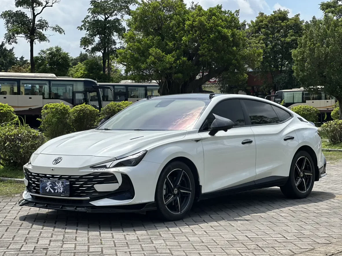 MG 7