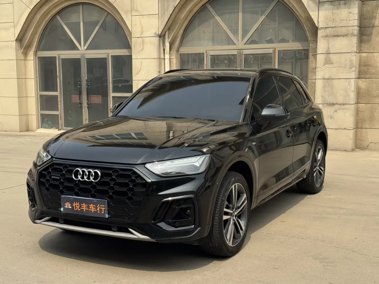 Audi Q5L