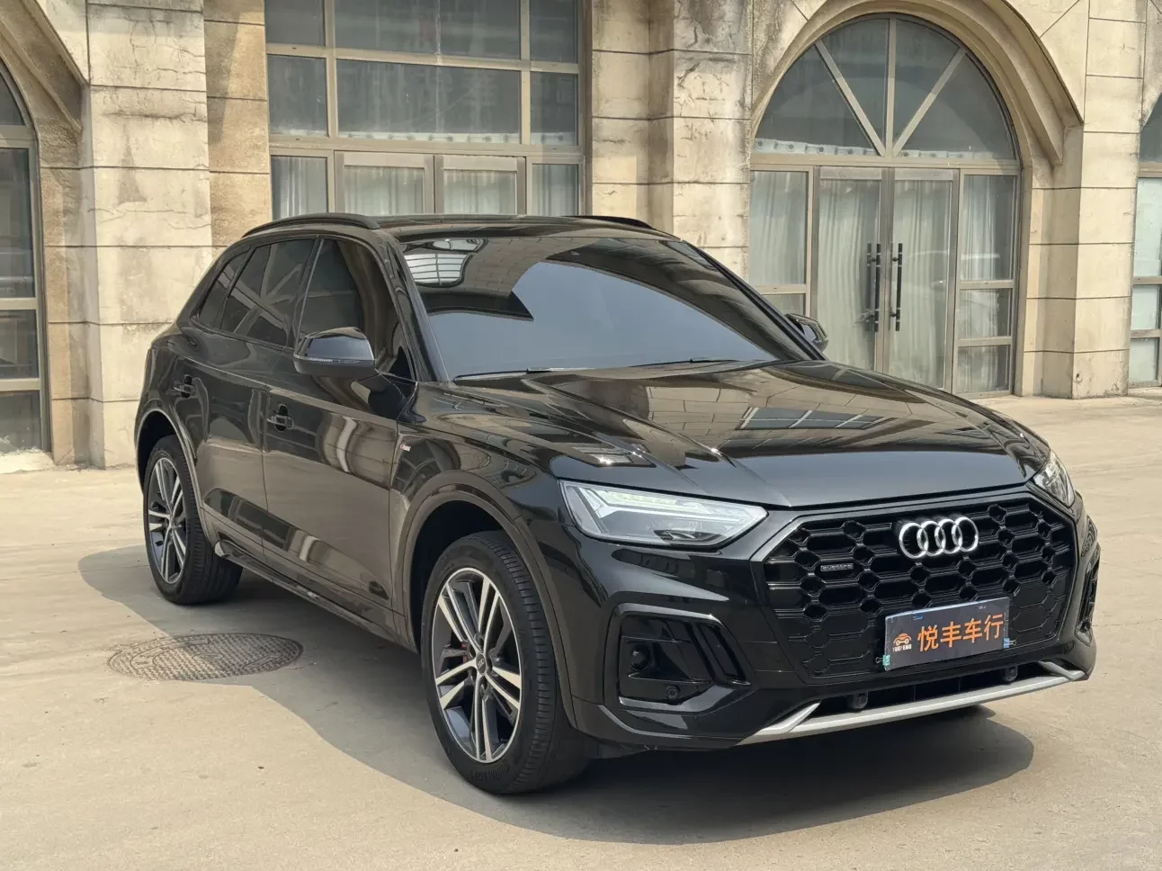 Audi Q5L