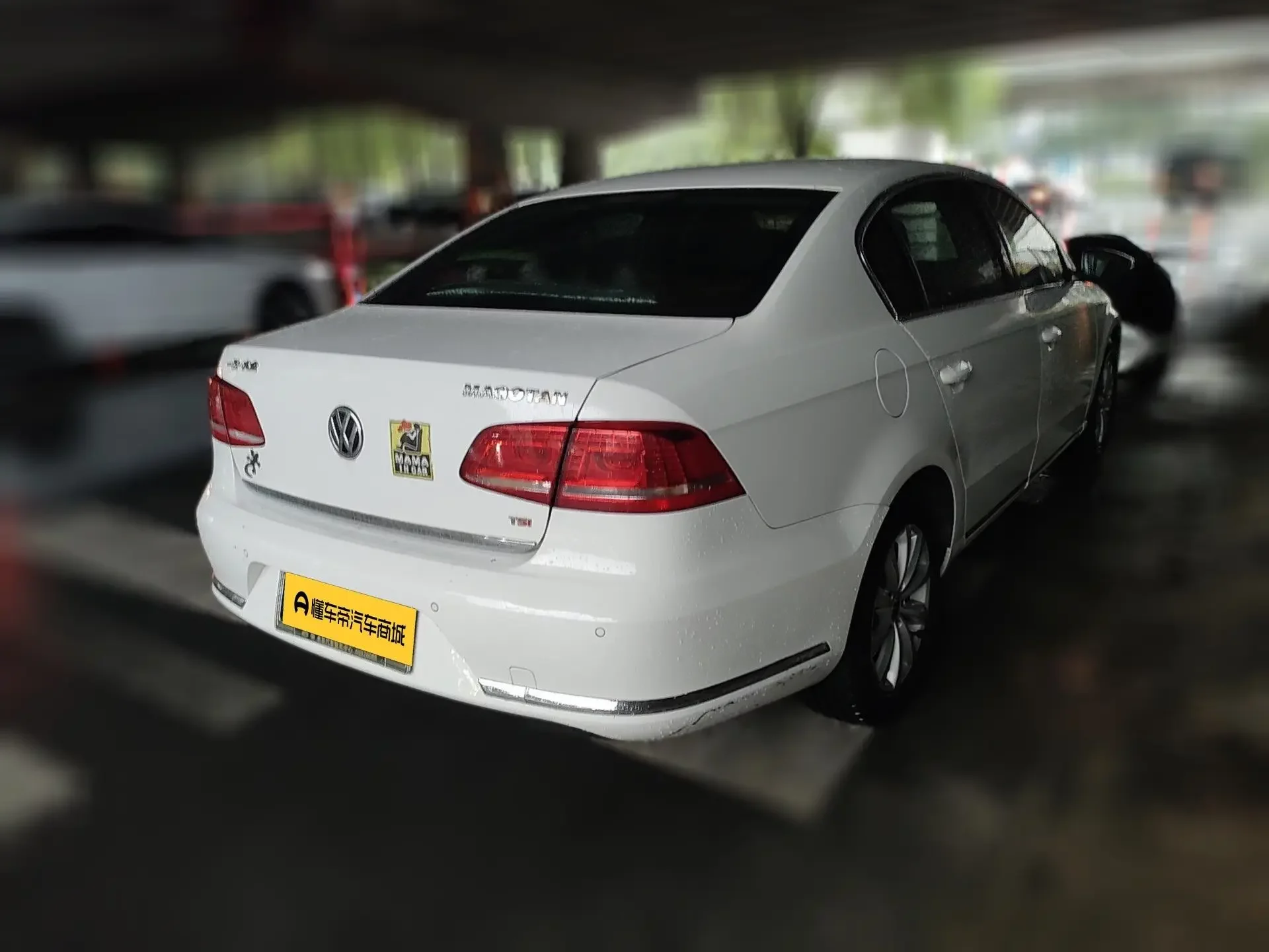 Volkswagen Magotan