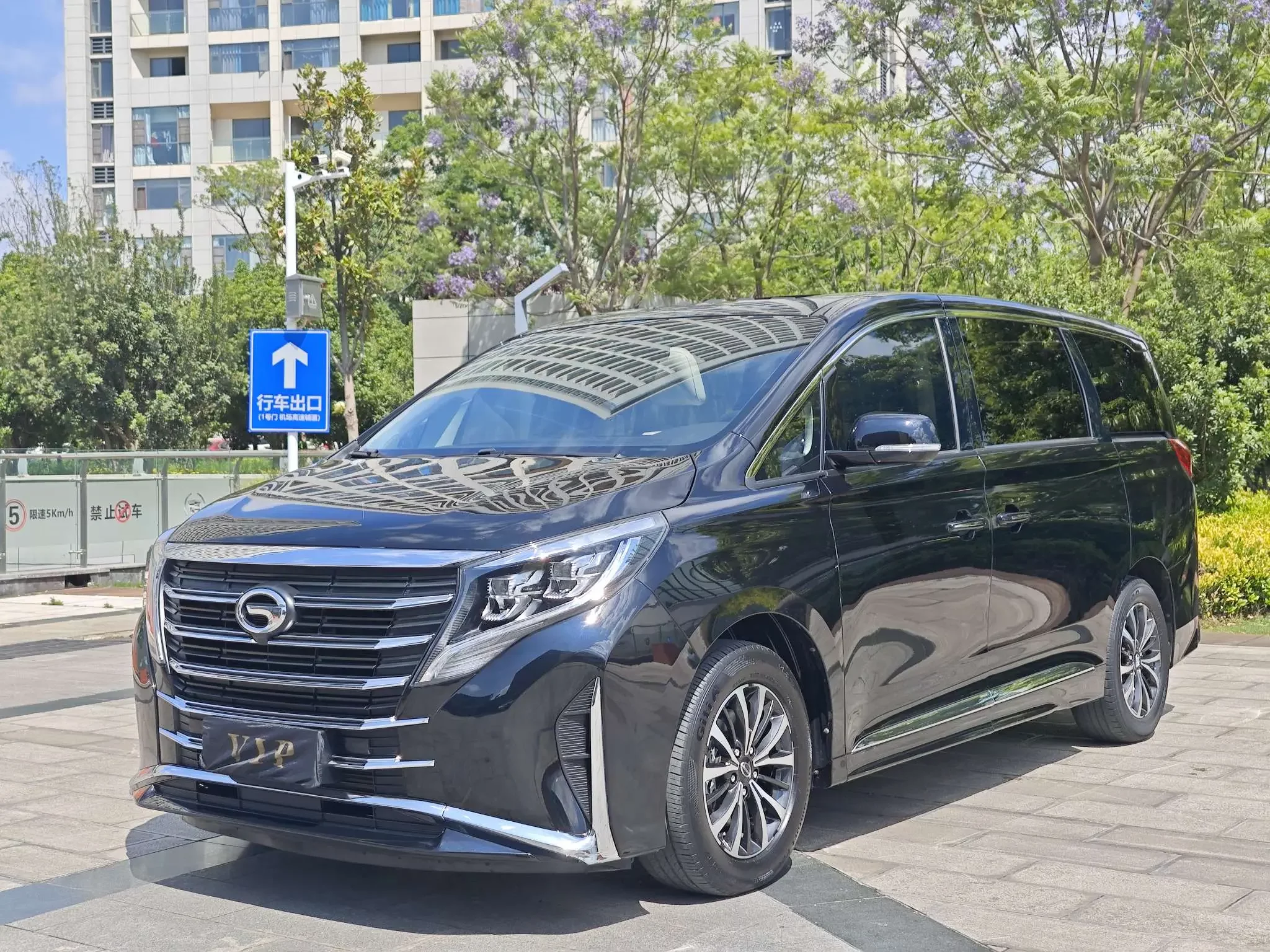 GAC Trumpchi M8