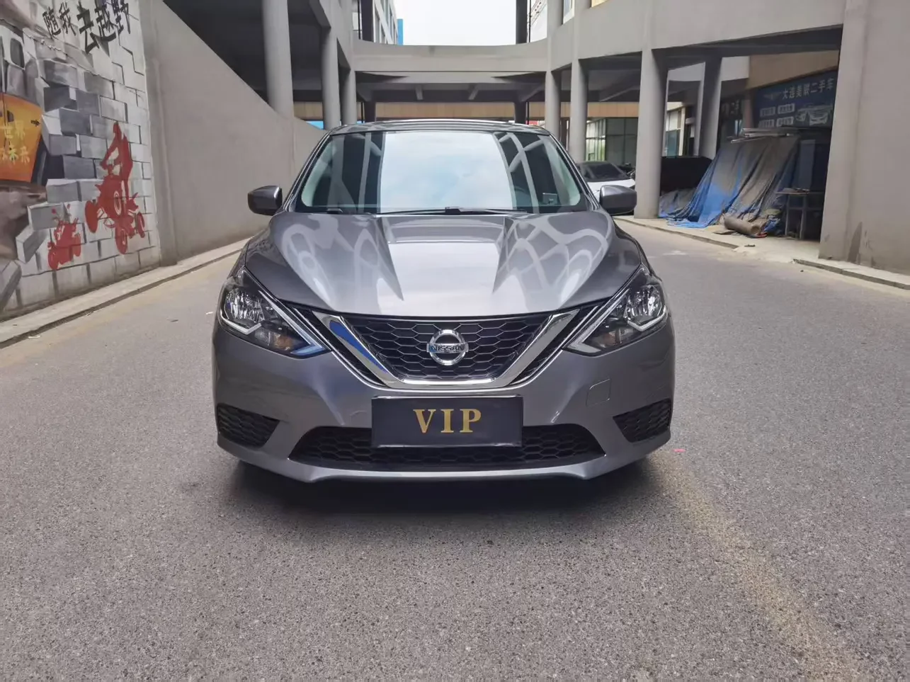 Nissan Sylphy