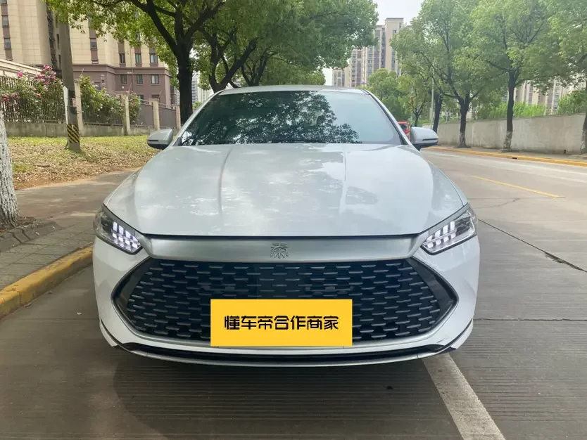 BYD Qin PLUS DM