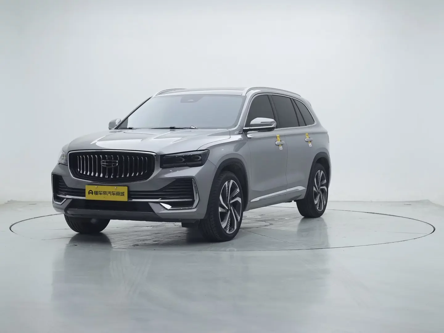 Geely Monjaro