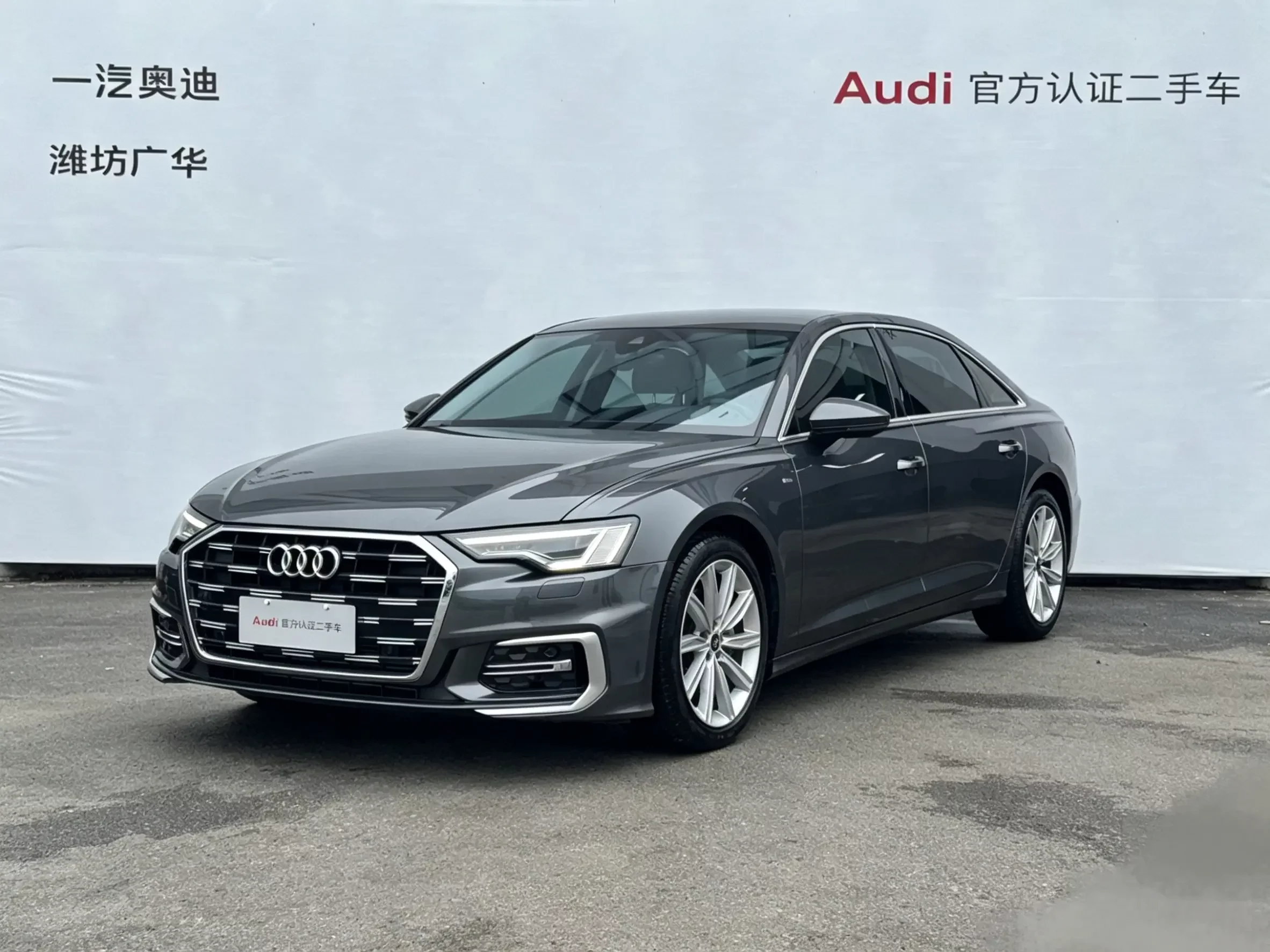 Audi A6L