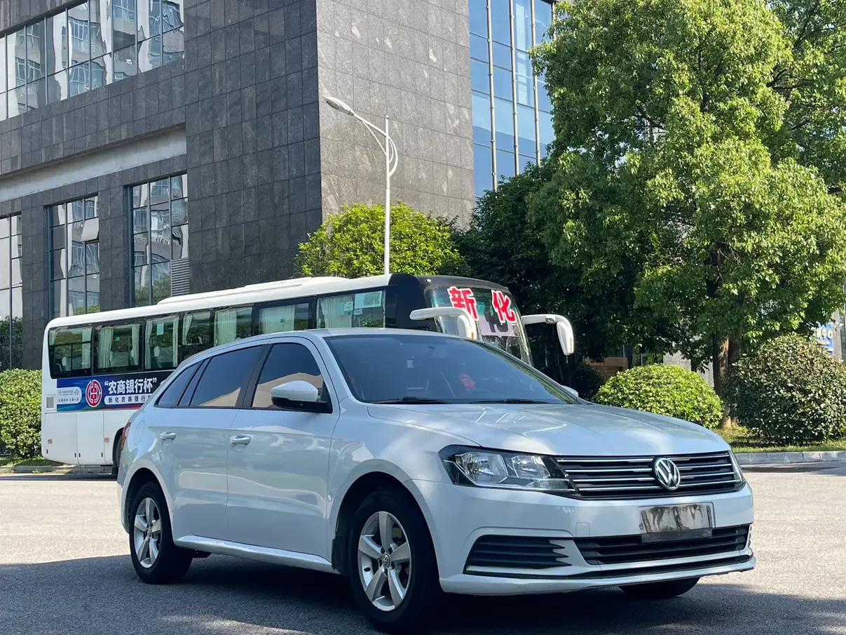 Volkswagen Langxing