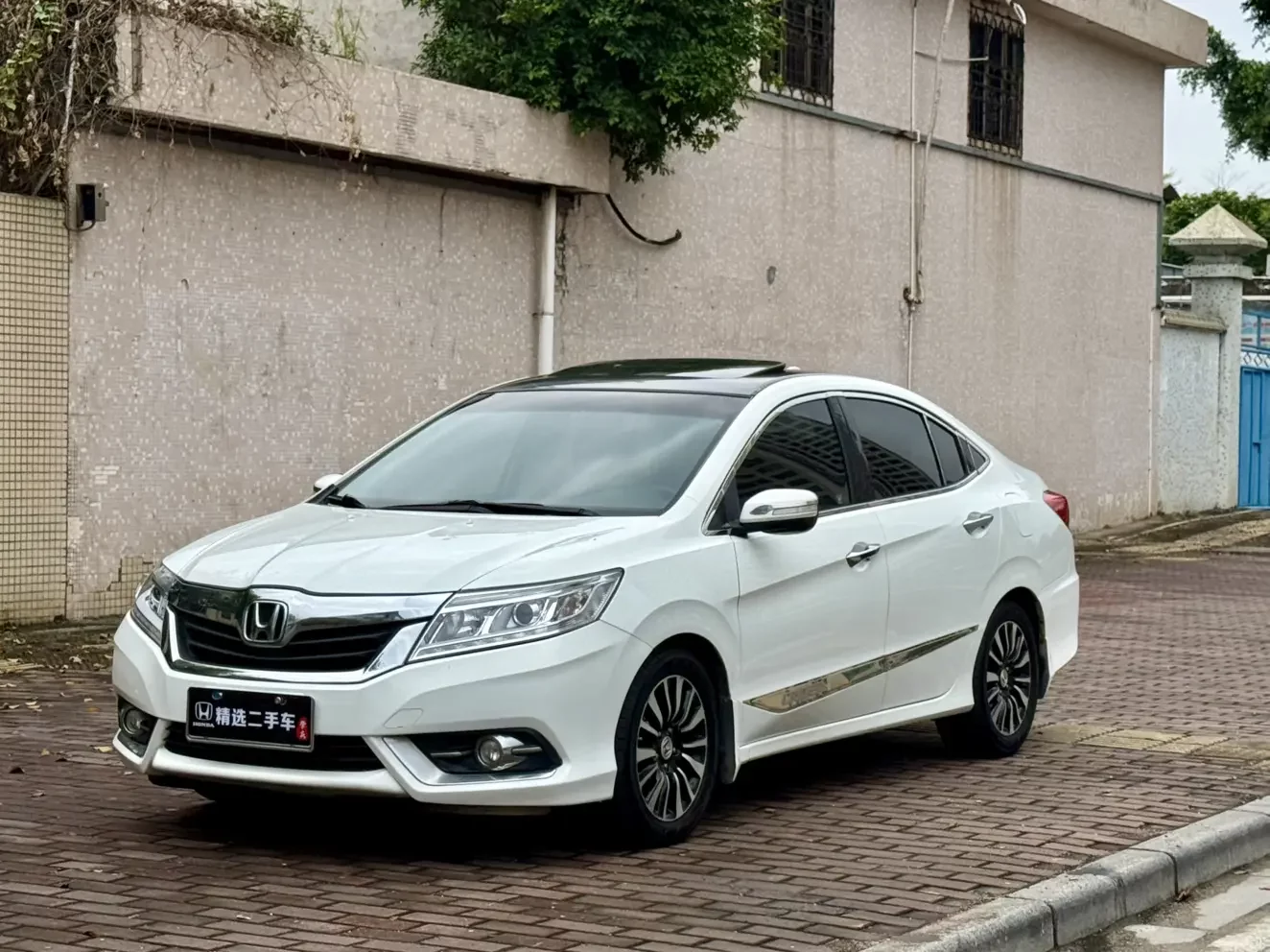 Honda Crider